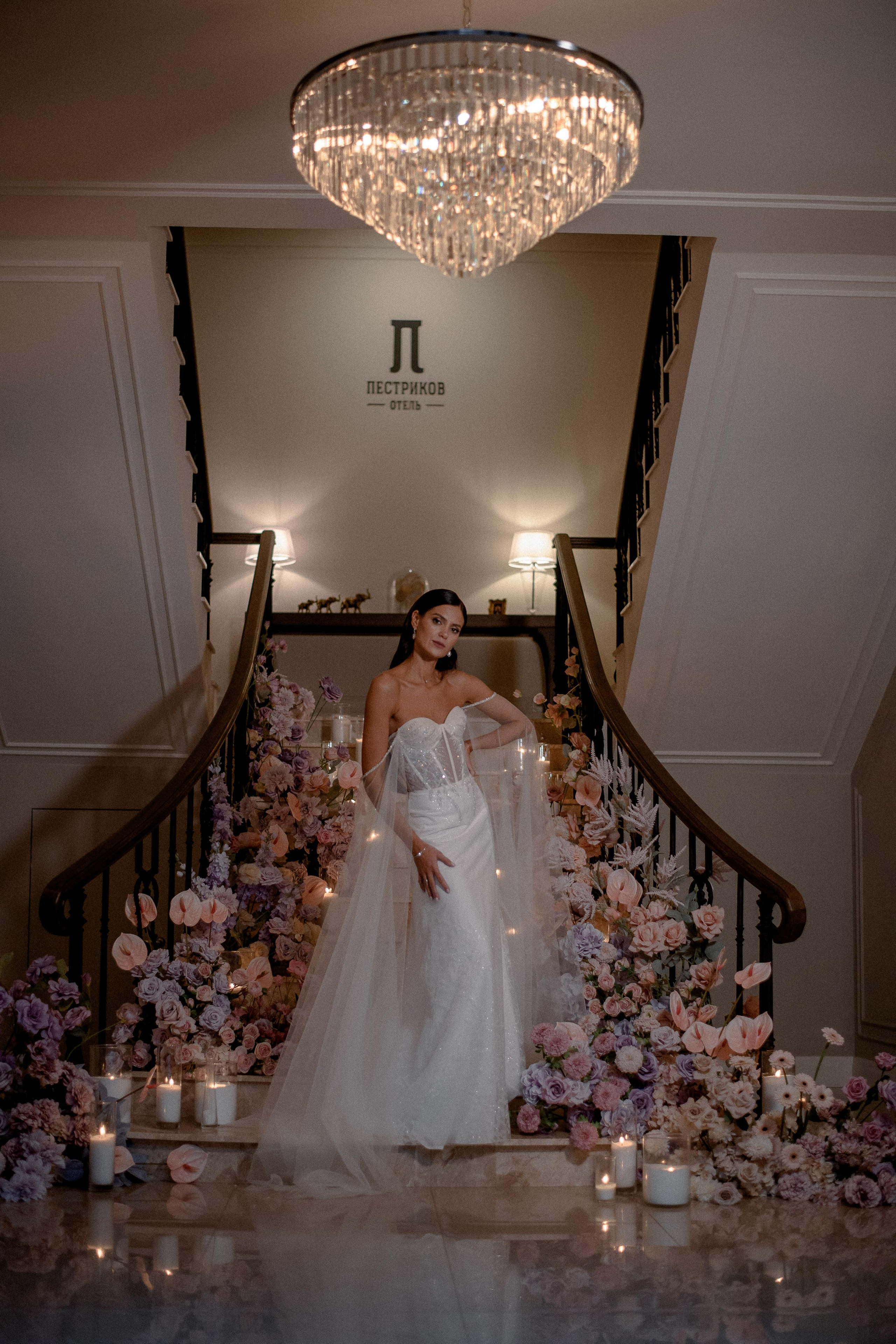 Евгения и Александр. Анна Чугунова