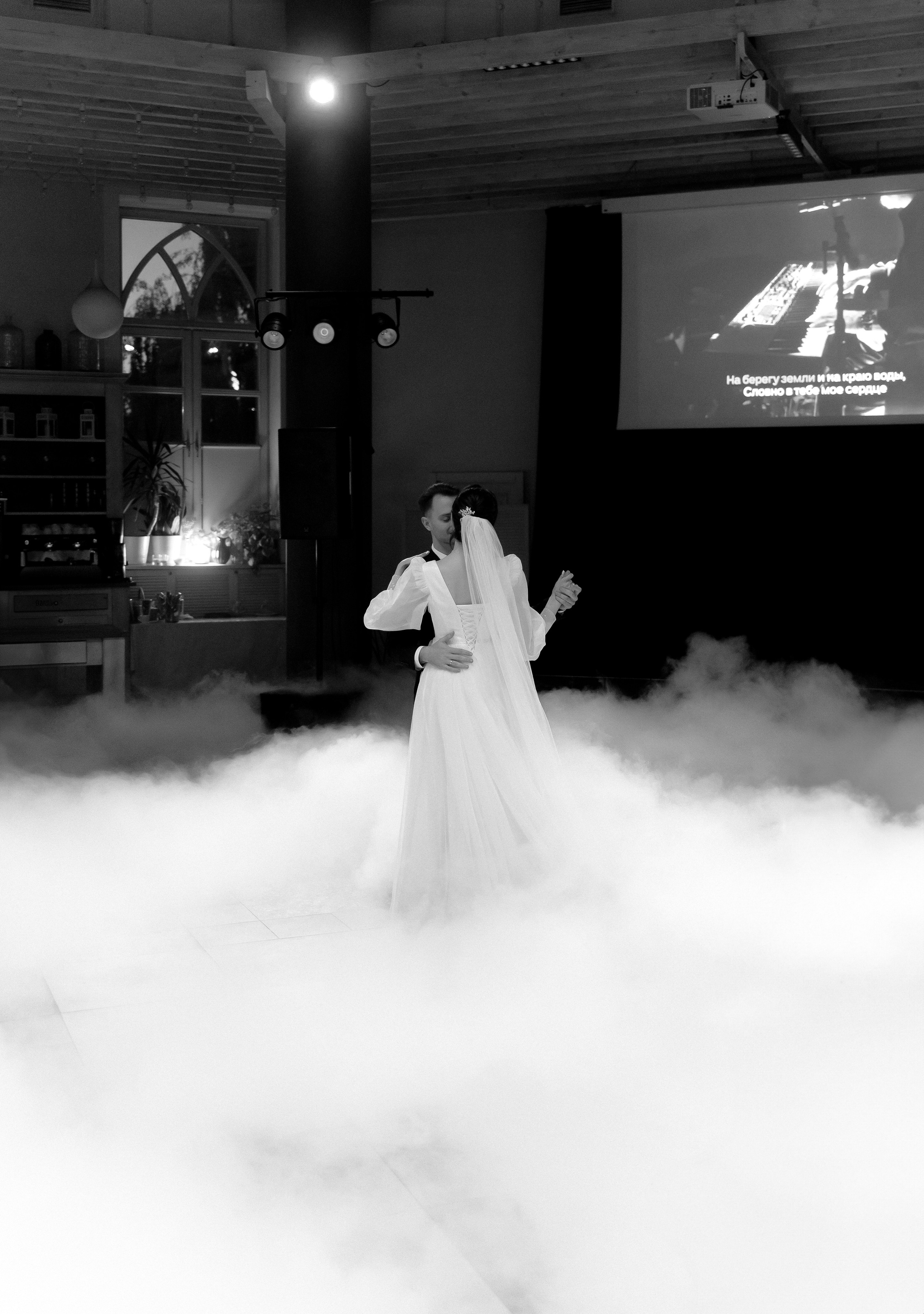 Владислав & Дарья. Фотограф Москва|Комиссарова Наталья