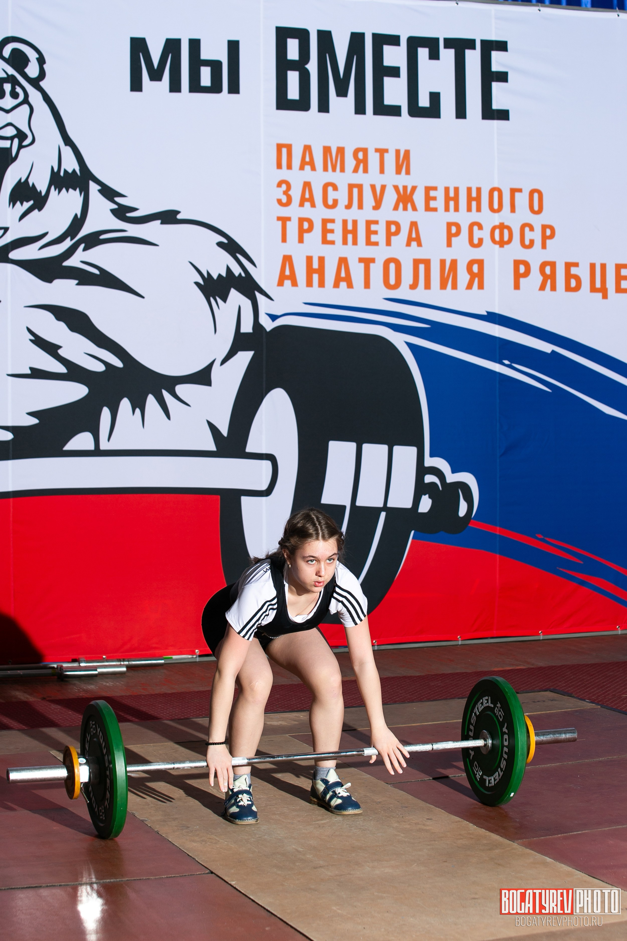 «Мы Вместе» Всероссийский турнир по тяжелой атлетике памяти ЗТР РСФСР Рябцева. Профессиональный фотограф в Мценске и Орловской области
