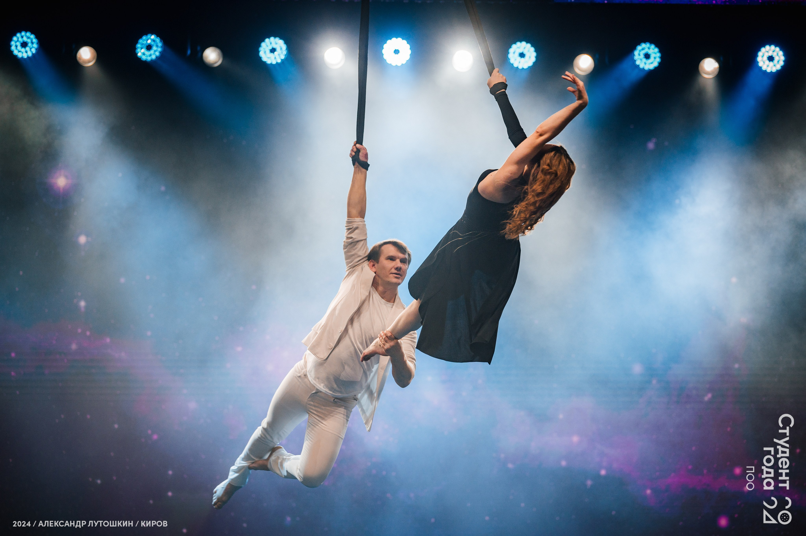 Российская национальная премия «Студент года». Репортажный фотограф в Кирове Александр Лутошкин