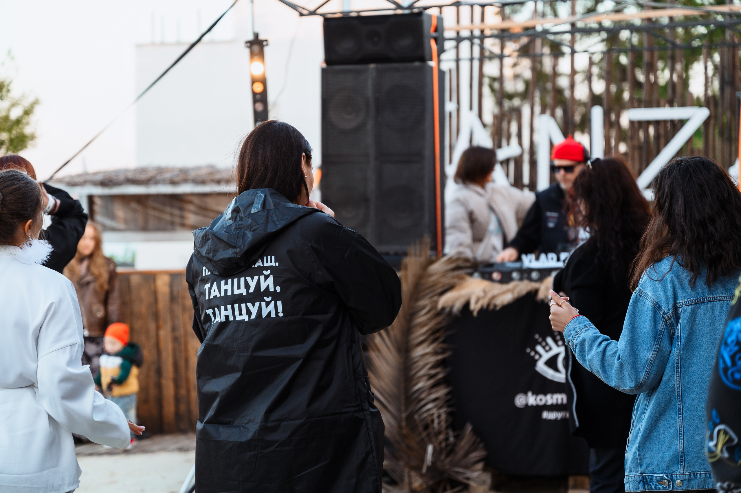 Пляжная вечеринка. Wedding and family photographer USA