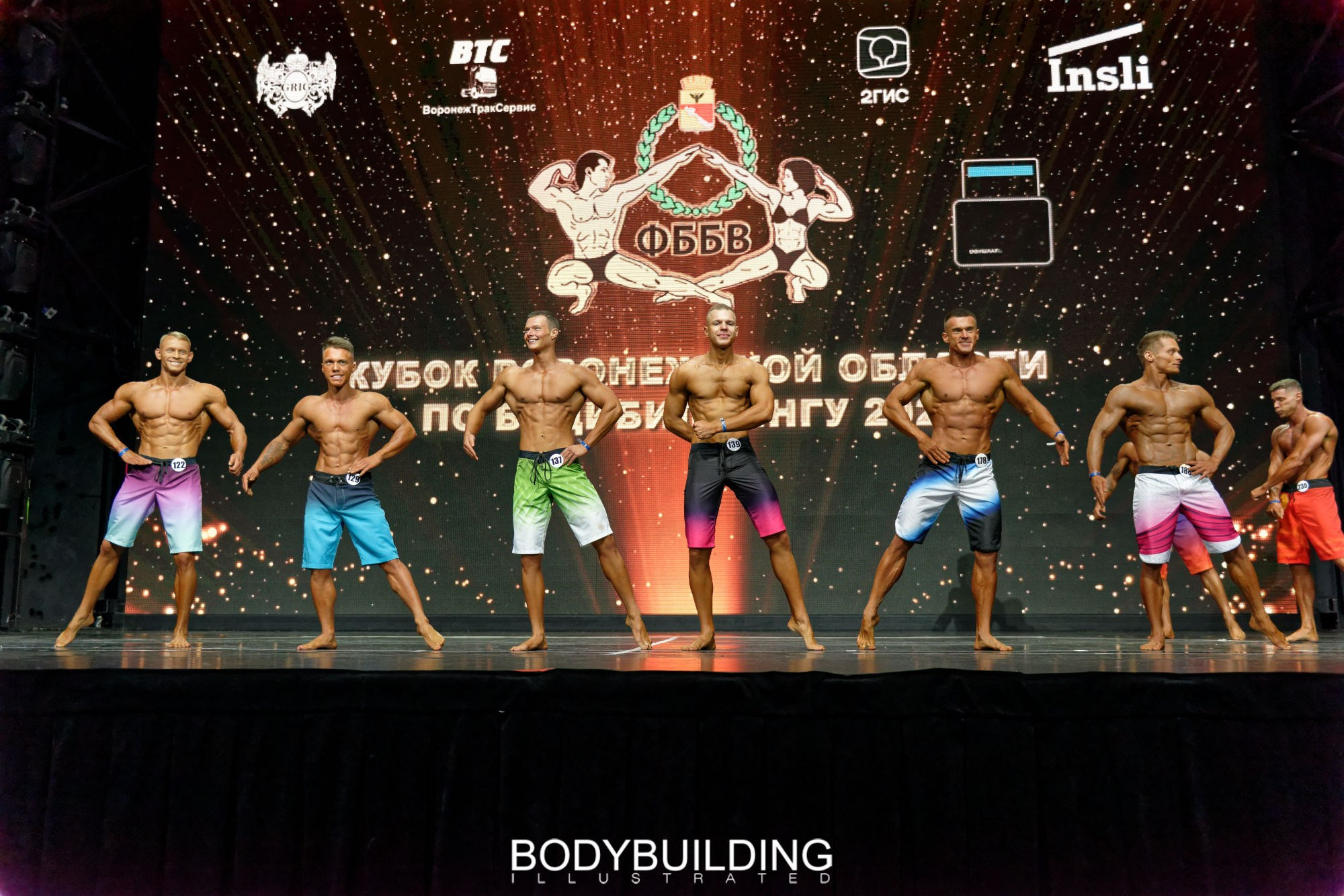 Bodybuilding Illustrated