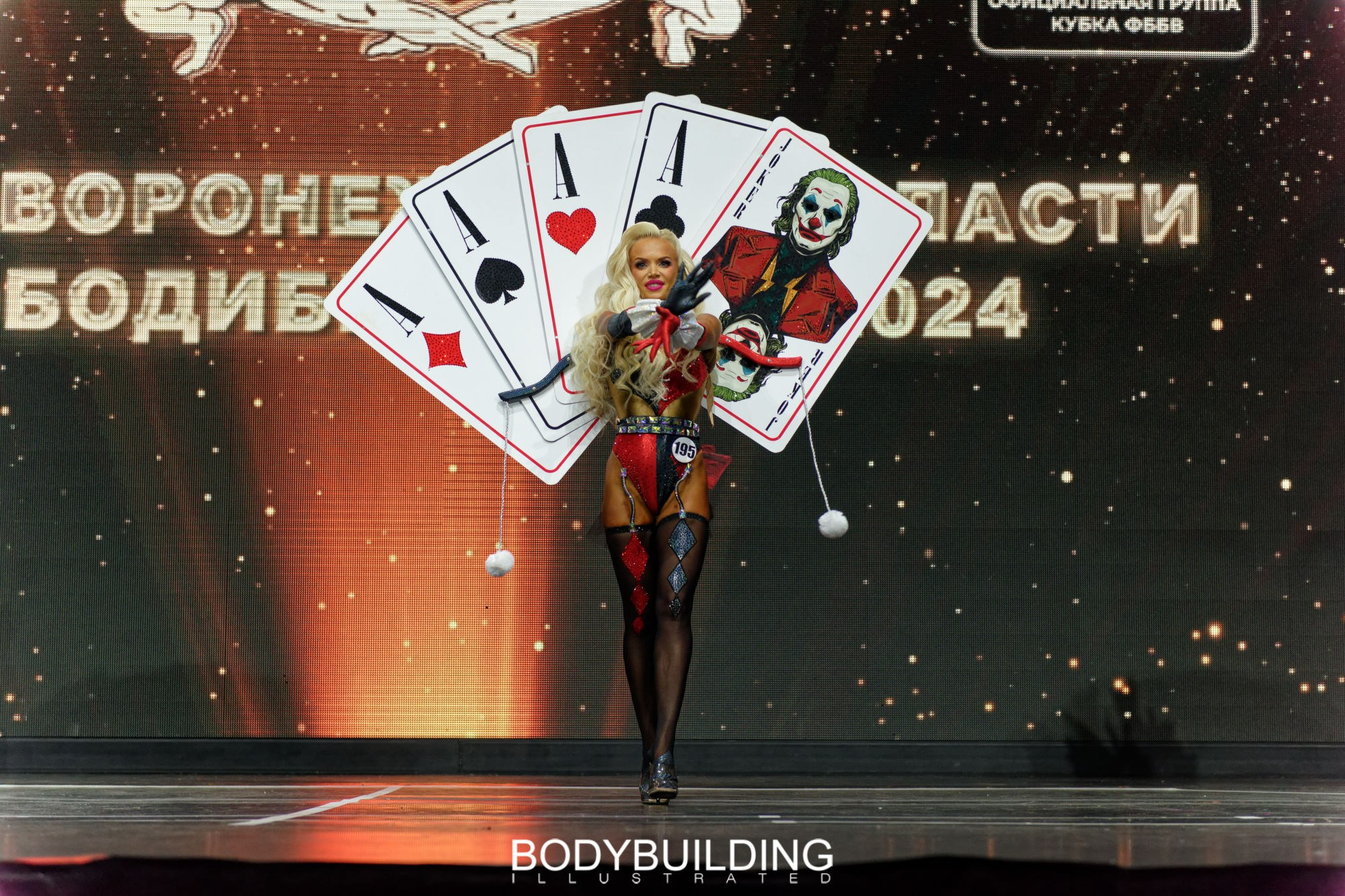 Bodybuilding Illustrated