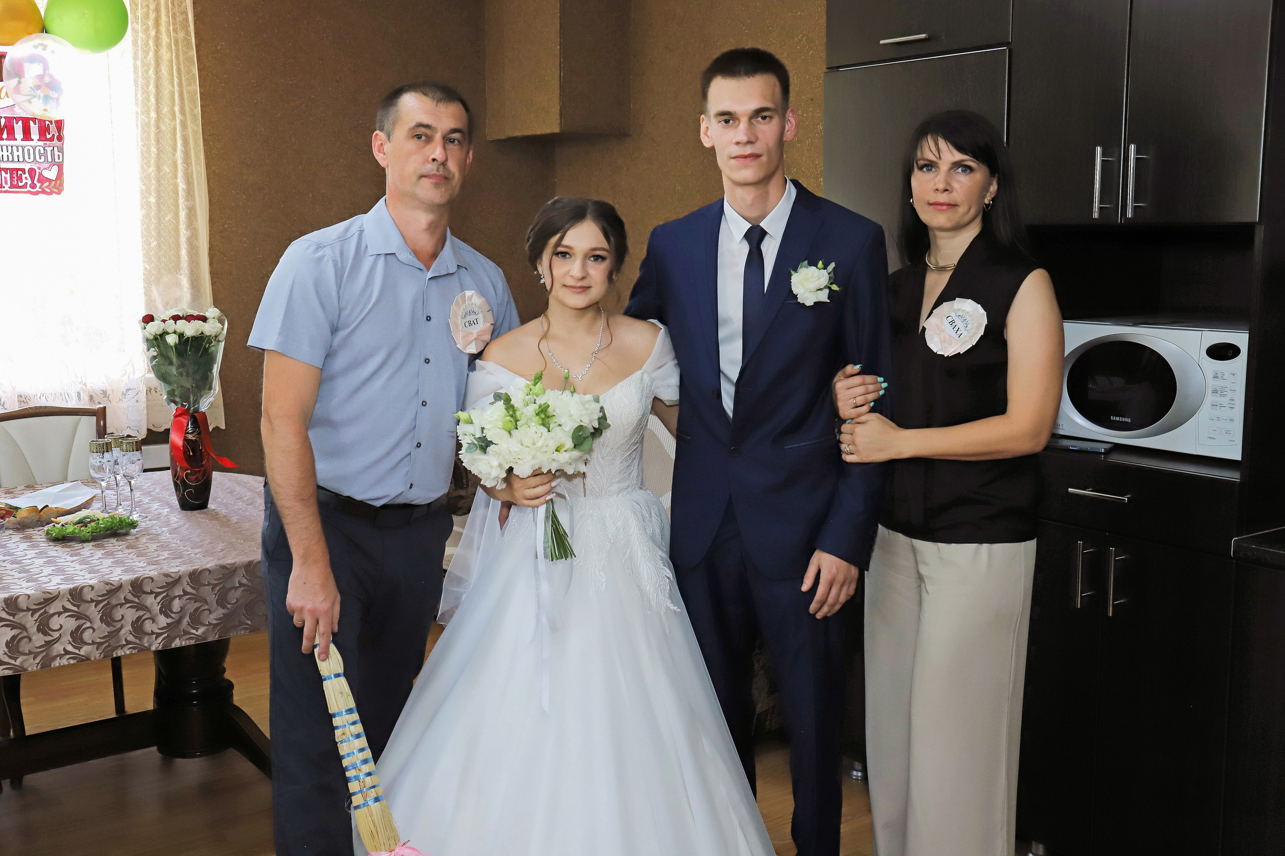 Андрей и Виктория. Игорь Варава свадебный фотограф видеограф Белая Глина Краснодар