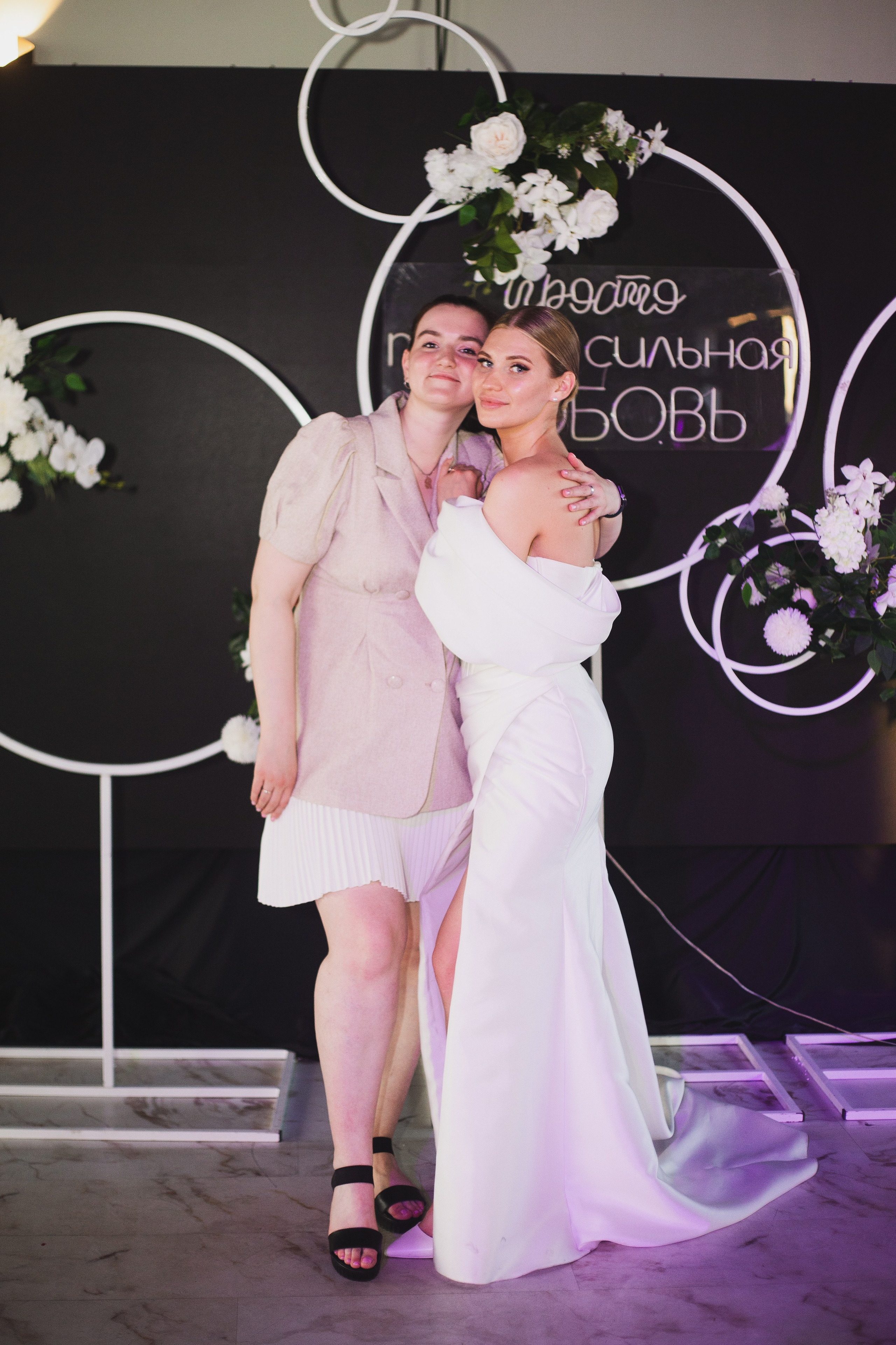 13.07.25. Главная