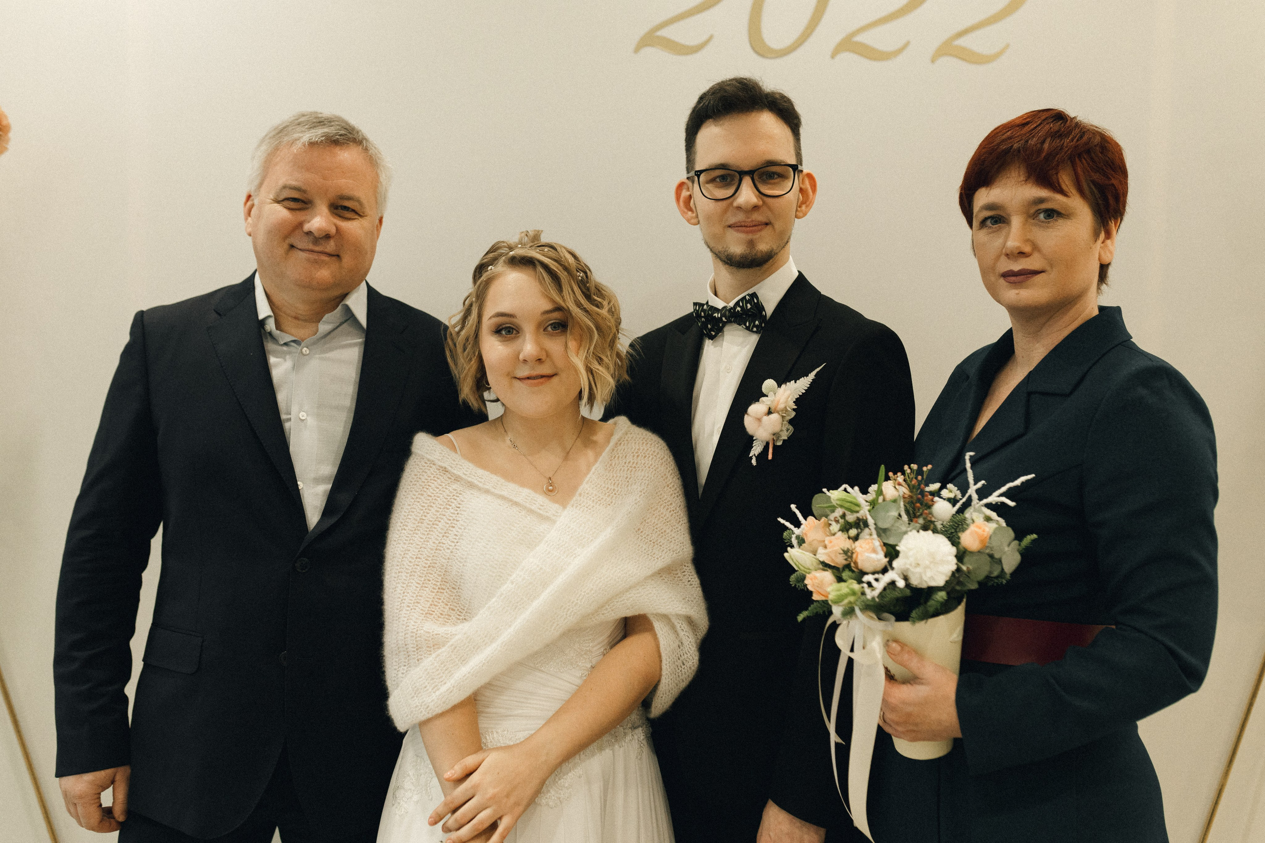 Соня и Алексей. Фотограф Полина Безрядина