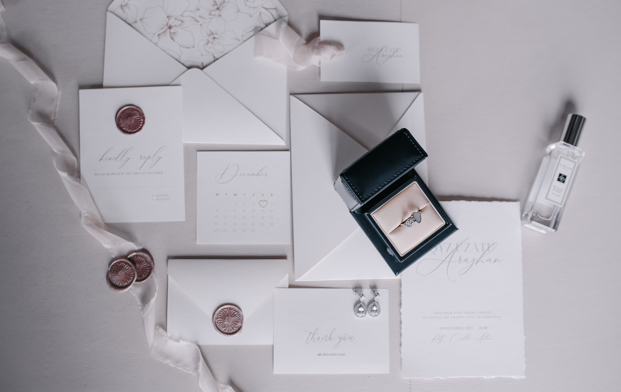 Узату той Аружан. Свадебный фотограф