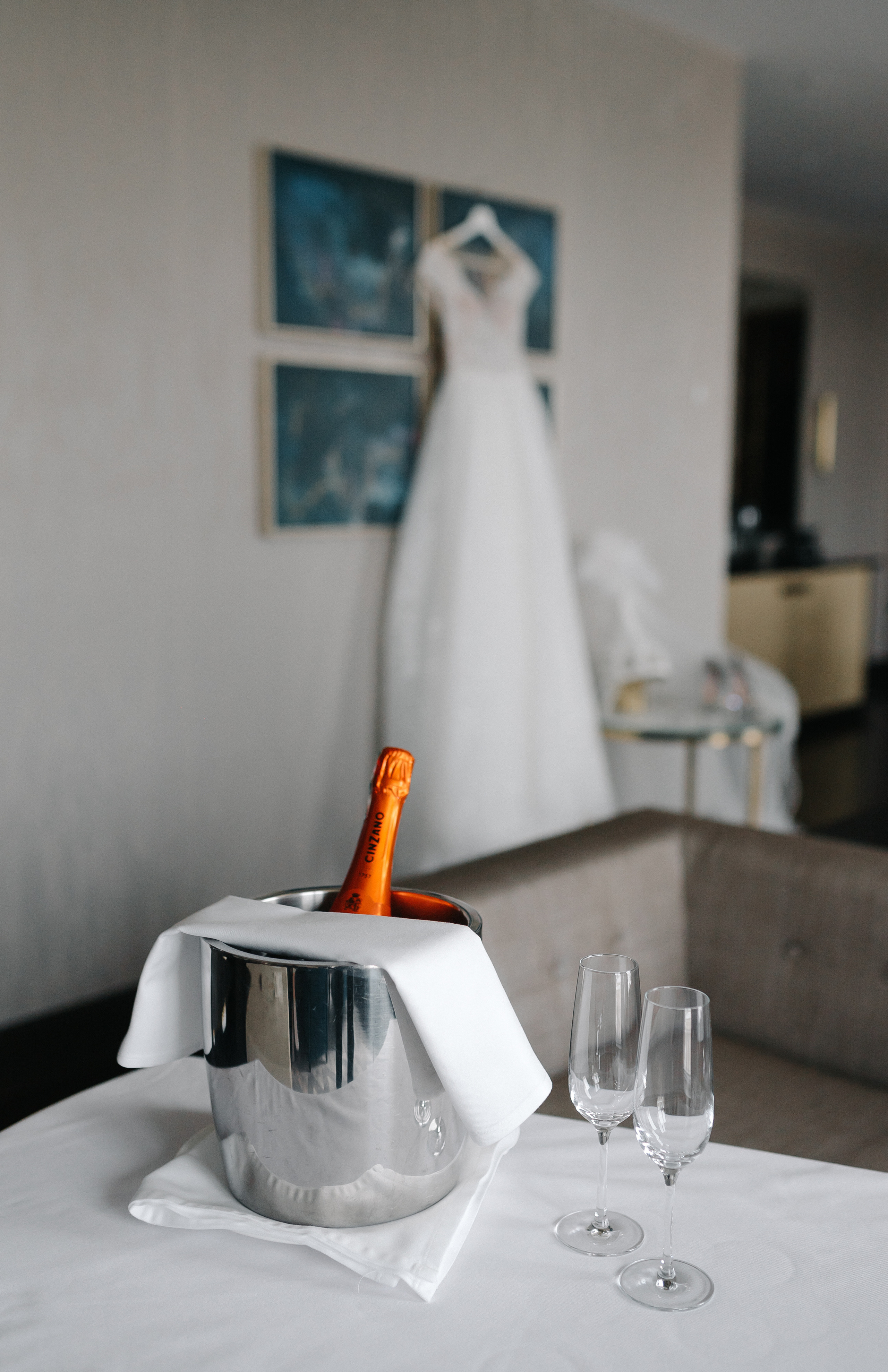 Узату той Аружан. Свадебный фотограф