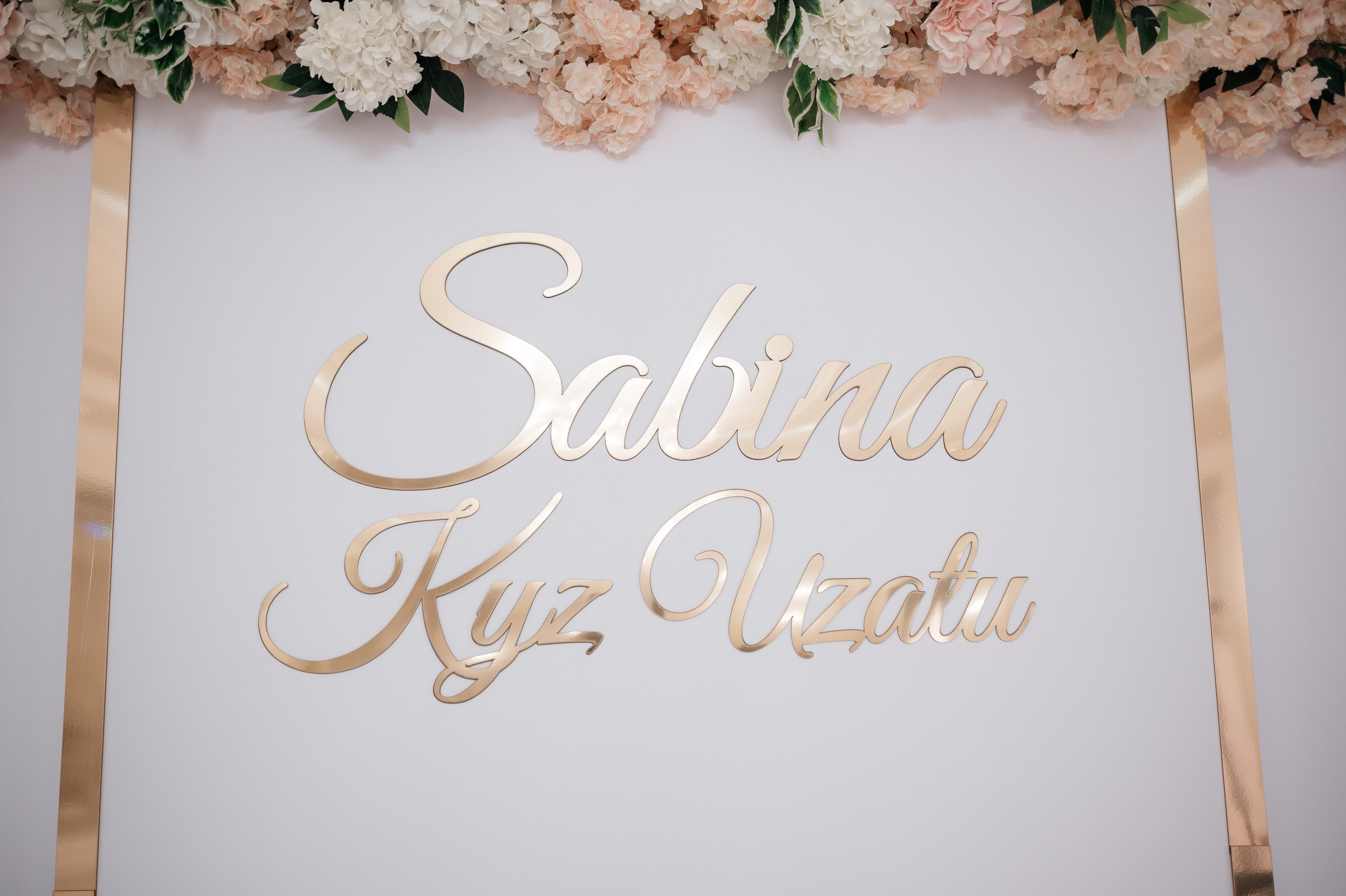 Узату той Сабины. Свадебный фотограф