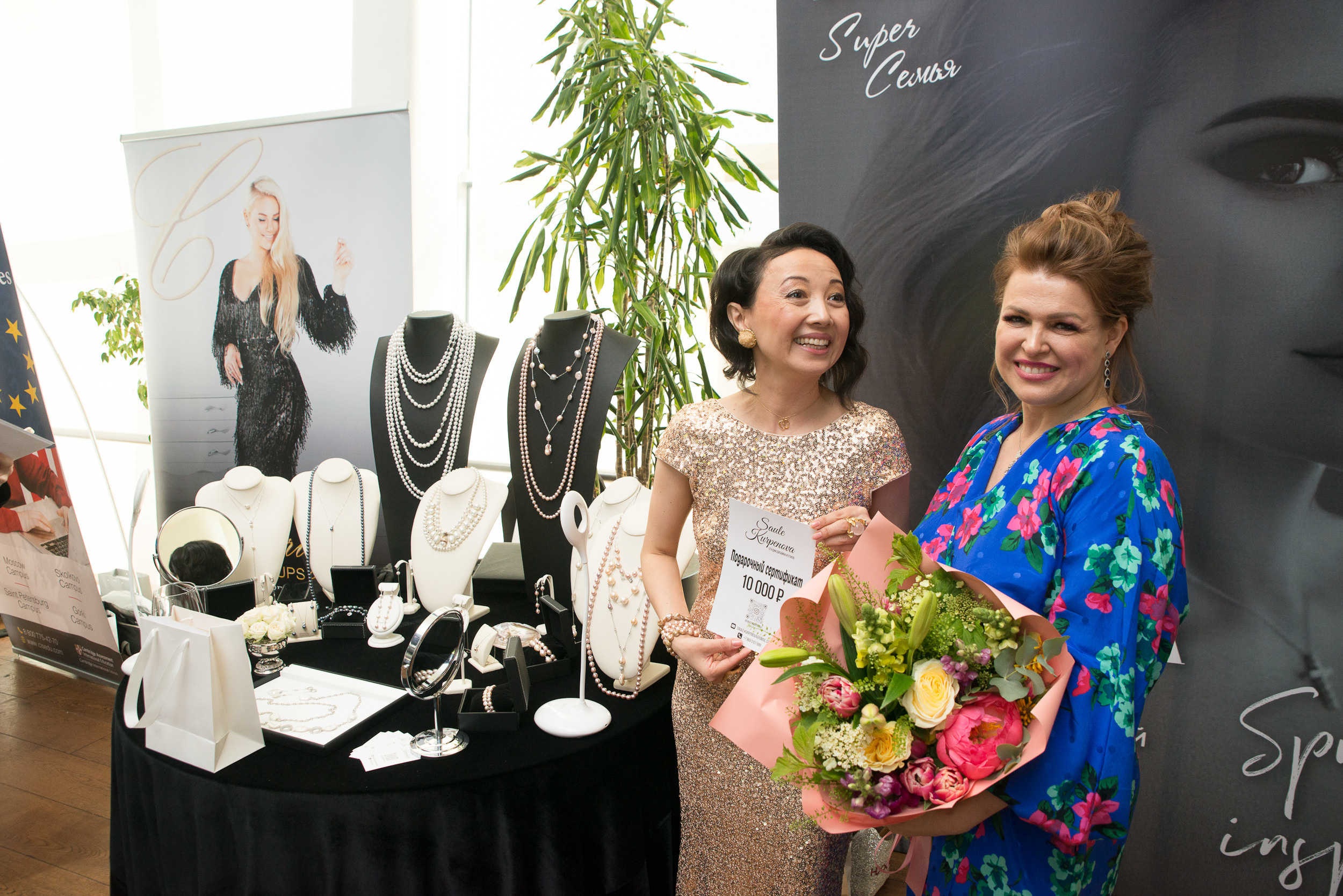 Премия «Супер семья года — 2021». Портретный фотограф в Москве Алексей Михайлов