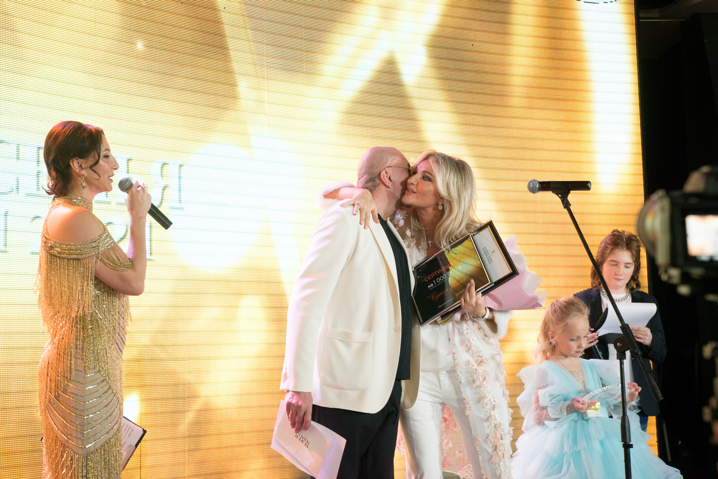 Премия «Супер семья года — 2021». Портретный фотограф в Москве Алексей Михайлов