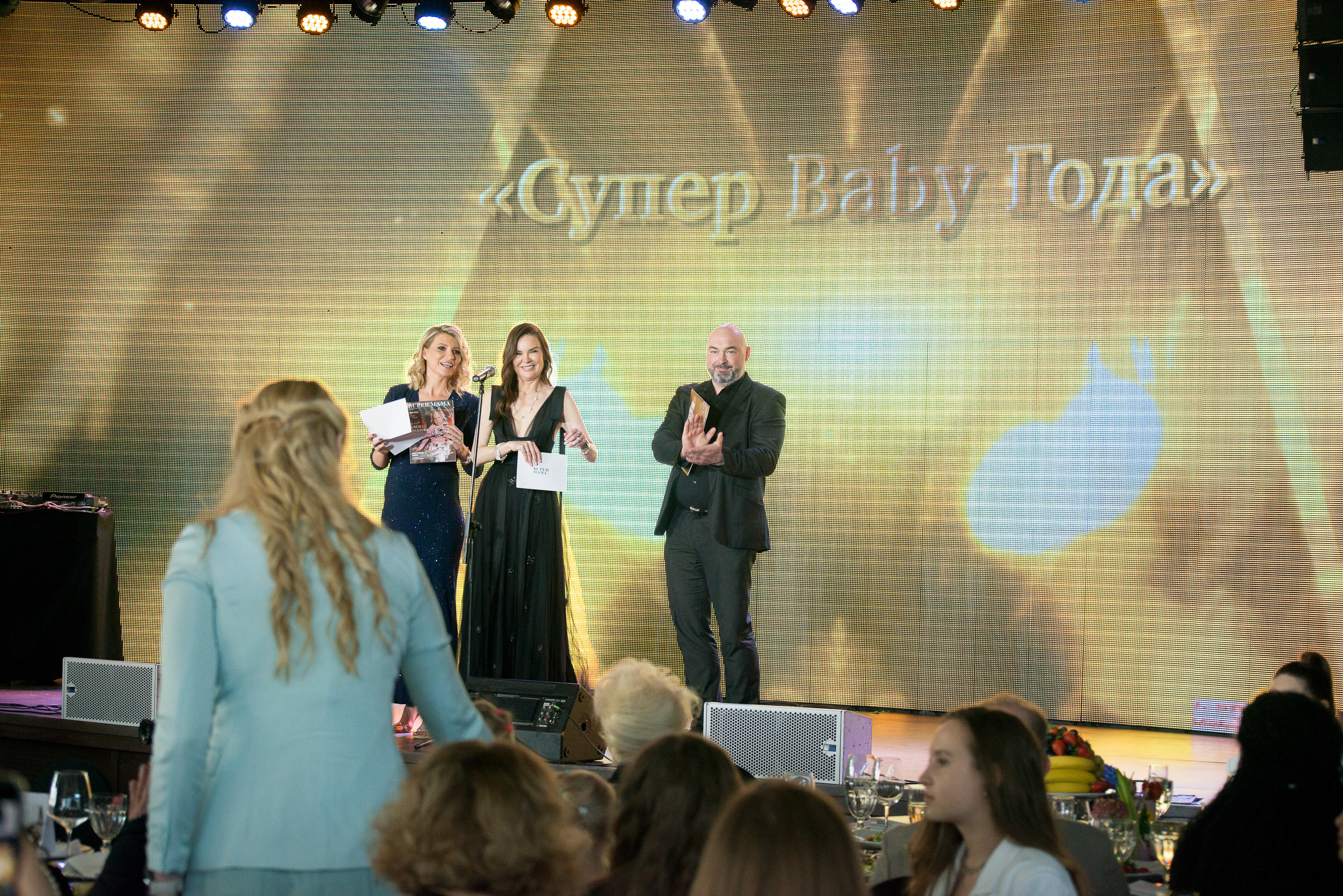 Премия «Супер семья года — 2021». Портретный фотограф в Москве Алексей Михайлов