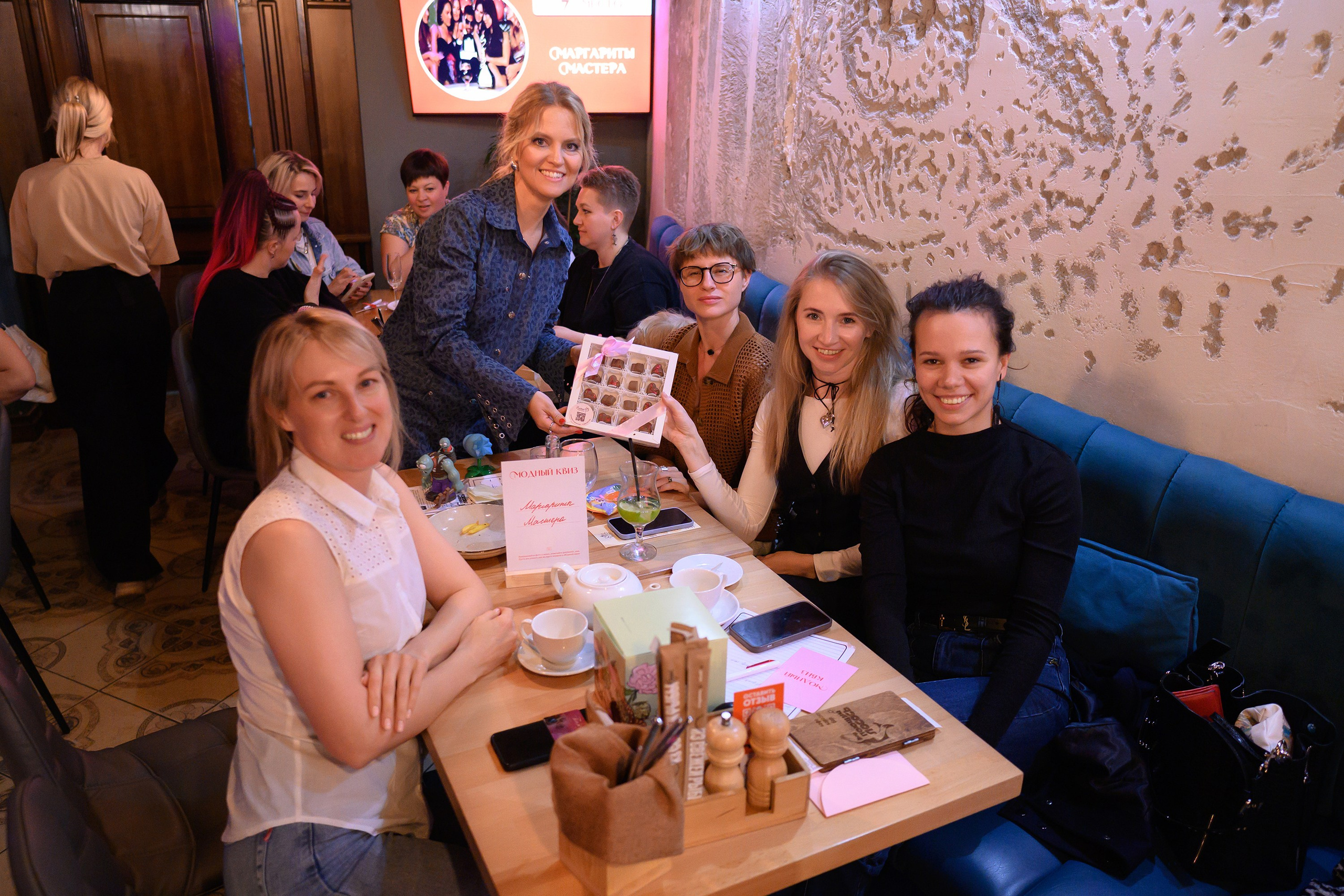 Модный Квиzzz_13042024. Фотограф Александр Данилов