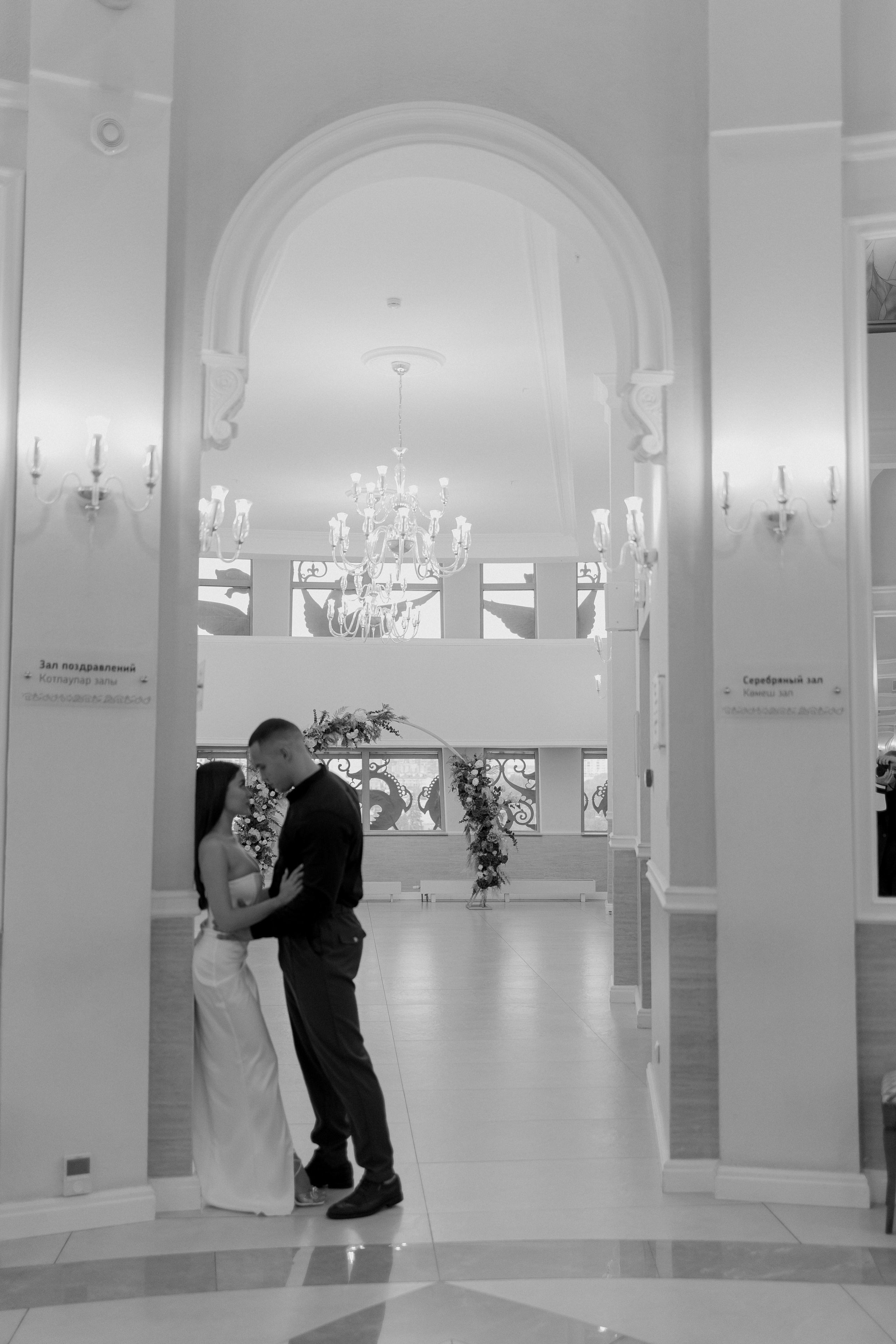 Рамазан и Азалия. Семейный и свадебный фотограф в Казани Ирина Кириллова