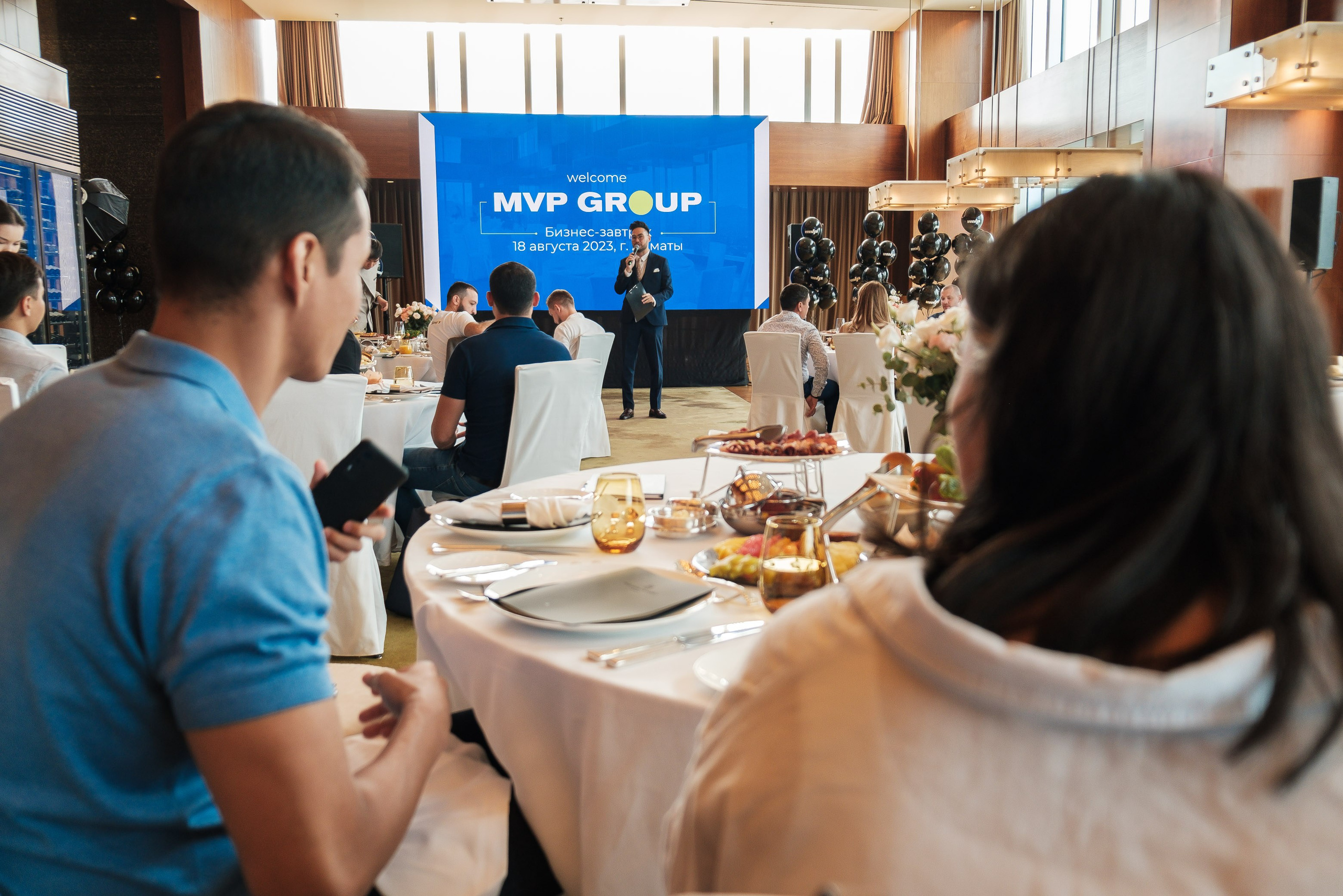 Бизнес-завтрак компании MVP. Профессиональный фотограф