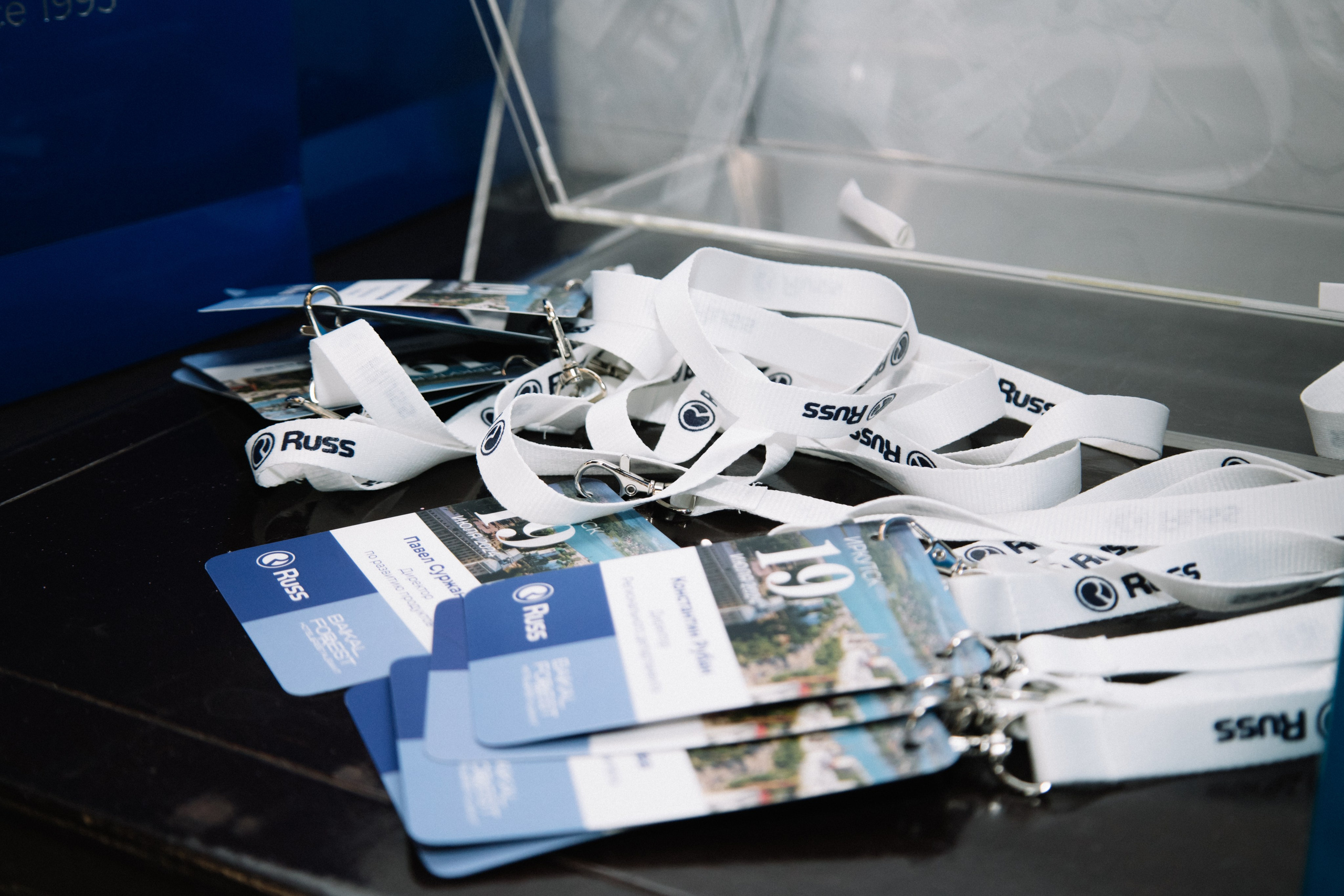 RUSS. Фотограф в Иркутске