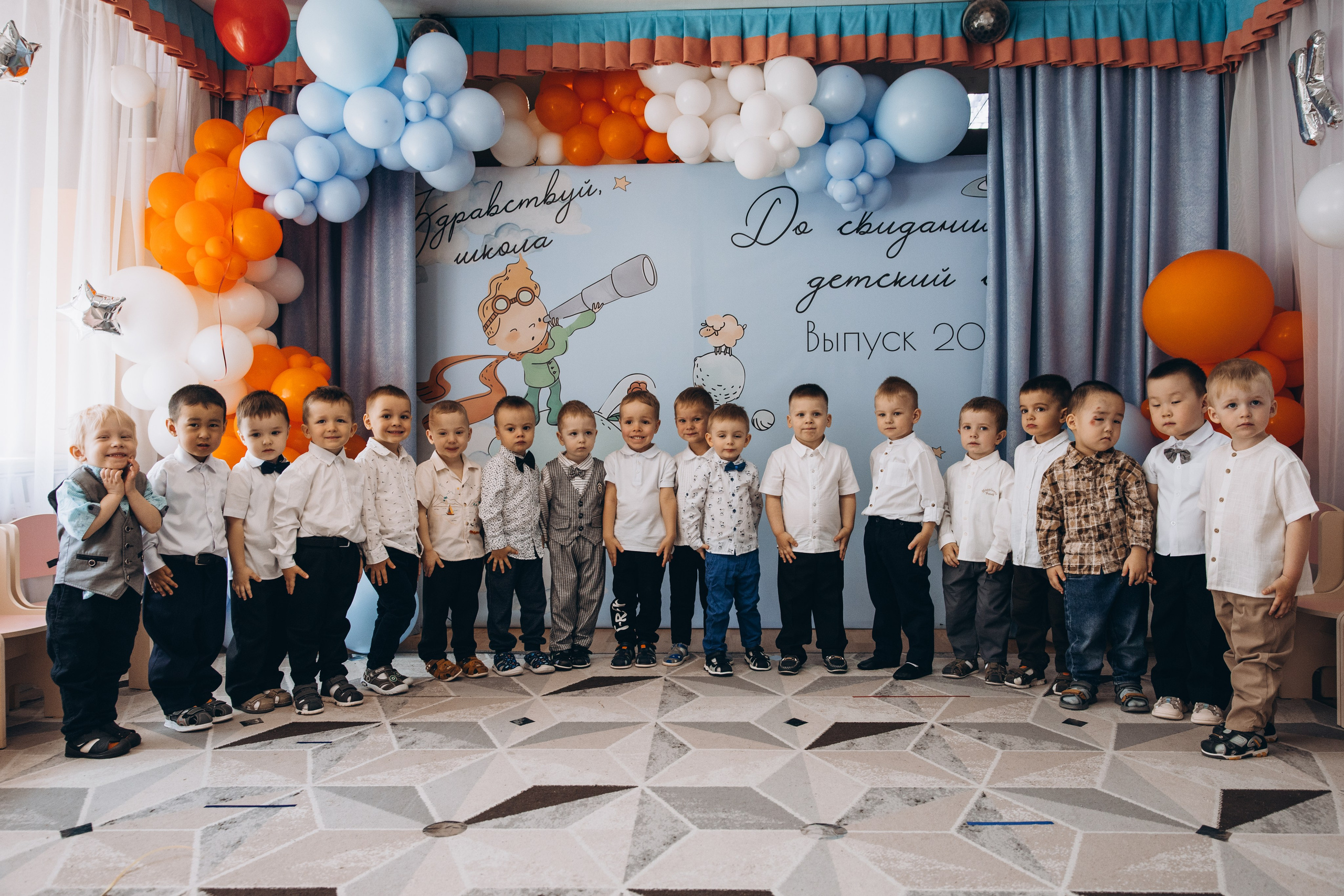 Выпускной в саду. Свадебный, семейный фотограф в Иркутске Светлана Макаричева