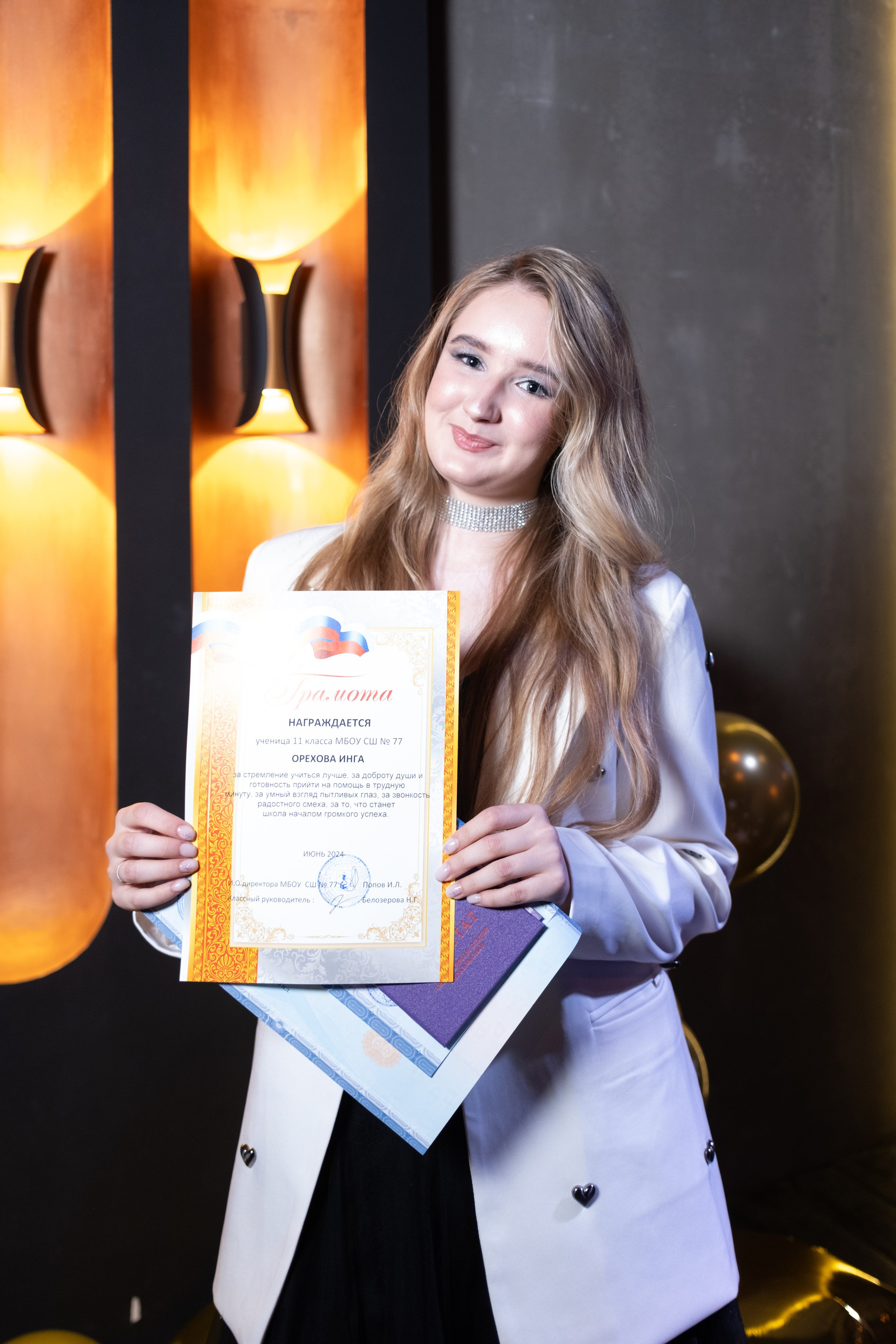 Выпускной 11 класс. Свадебный и репортажной фотограф Денис Ожигин в Краснодаре и Краснодарском крае