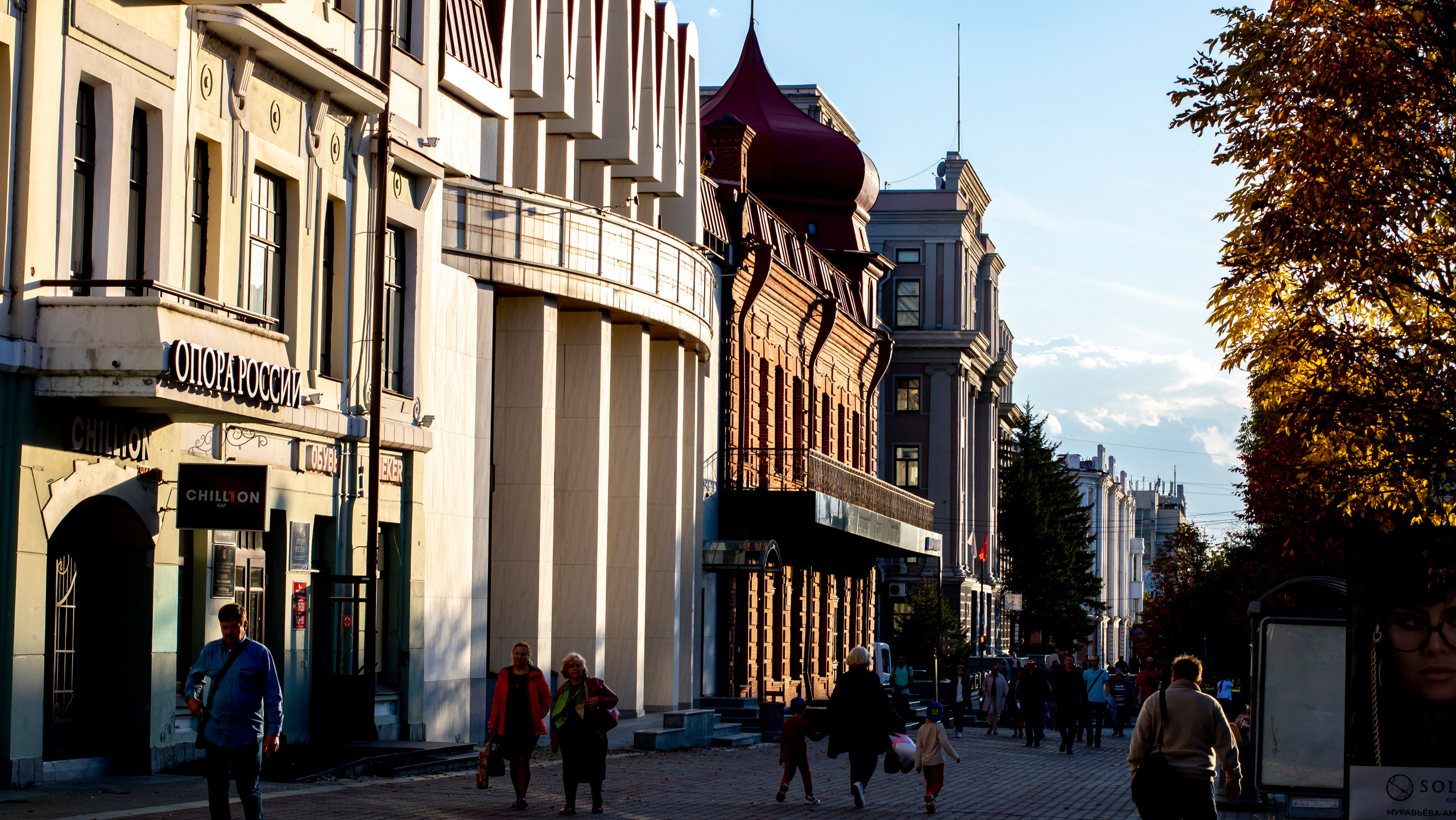 Стрит-фото. Семейный и детский фотограф в Хабаровске Алевтина Проскурякова