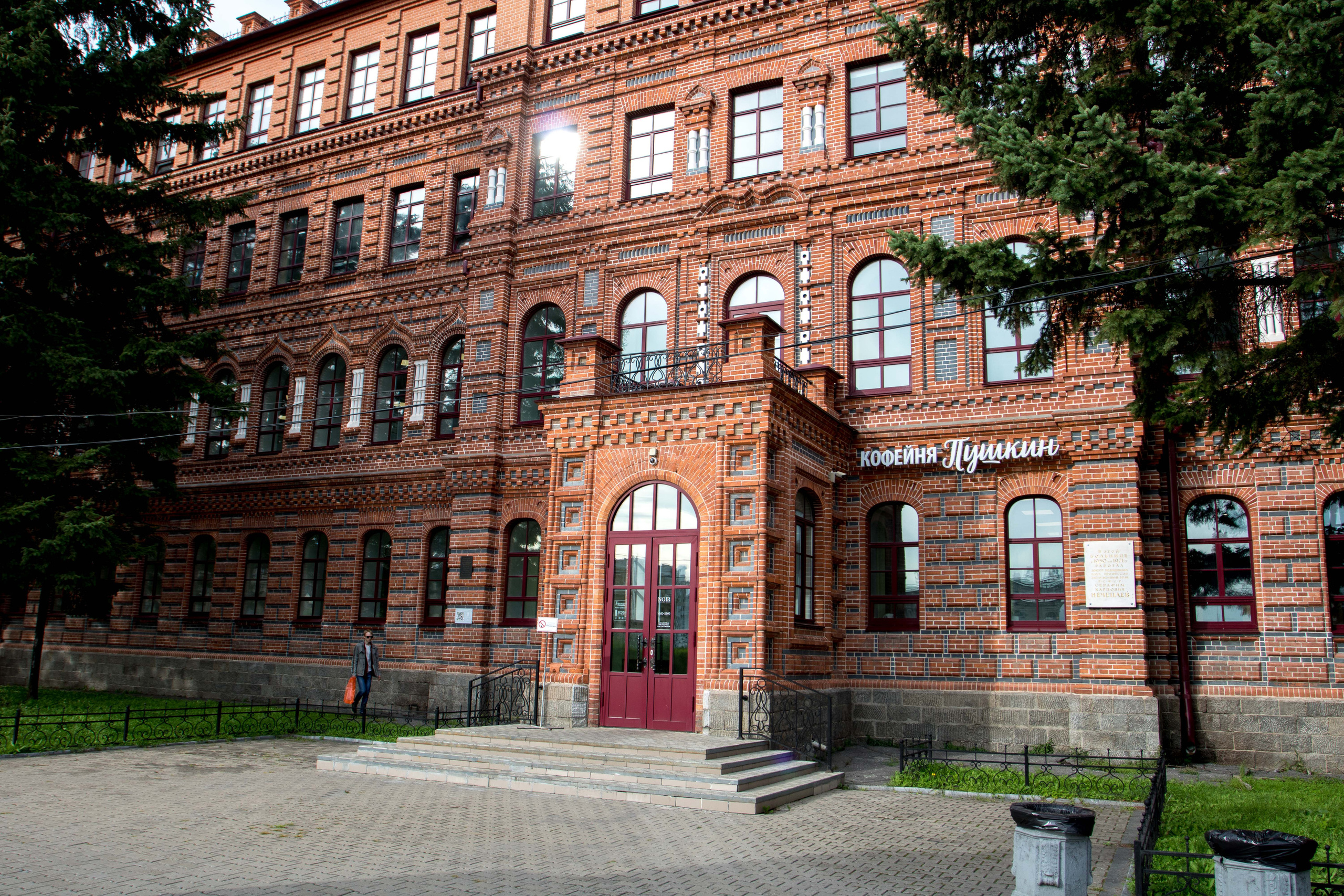 Стрит-фото. Семейный и детский фотограф в Хабаровске Алевтина Проскурякова