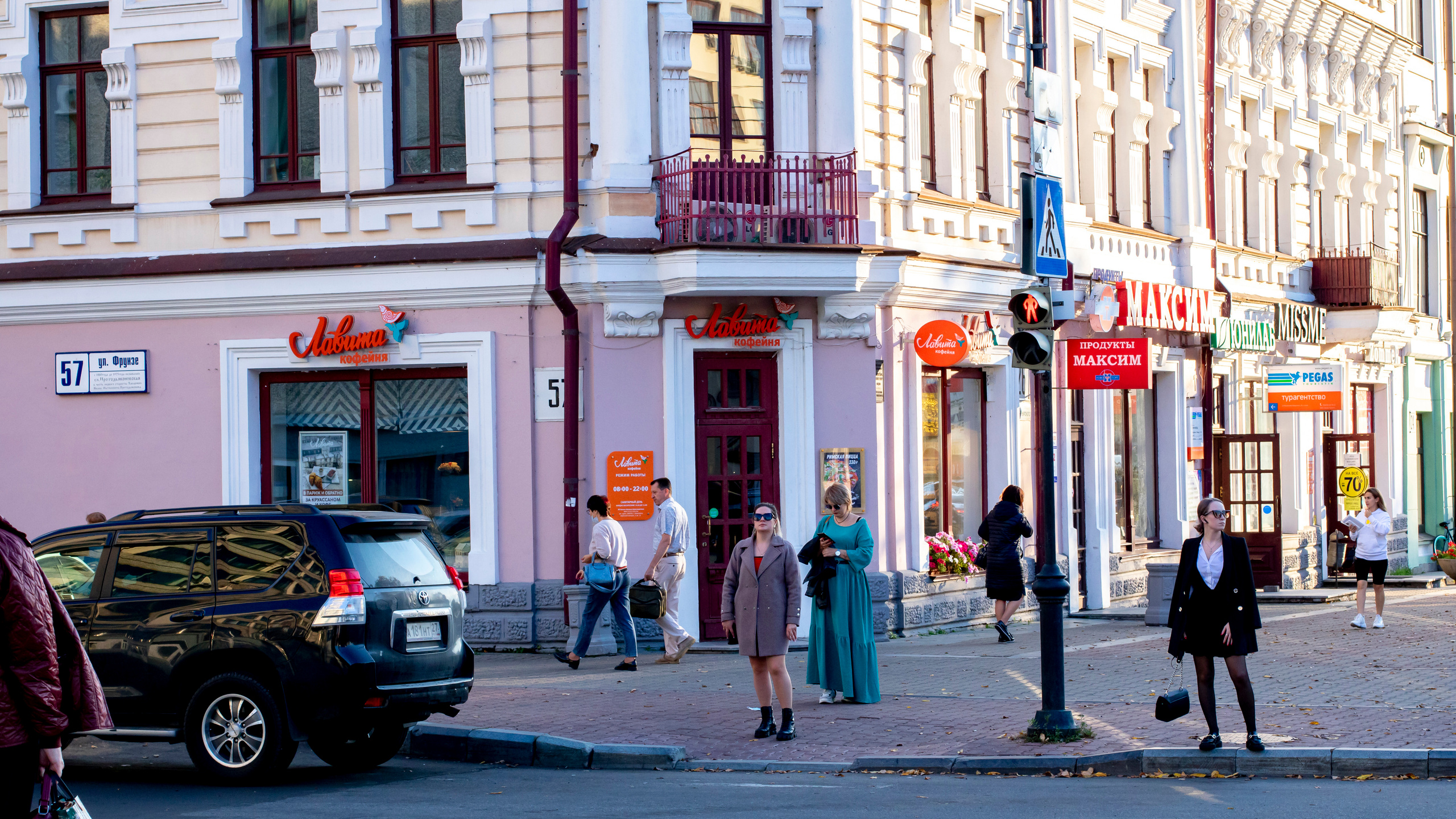Стрит-фото. Семейный и детский фотограф в Хабаровске Алевтина Проскурякова