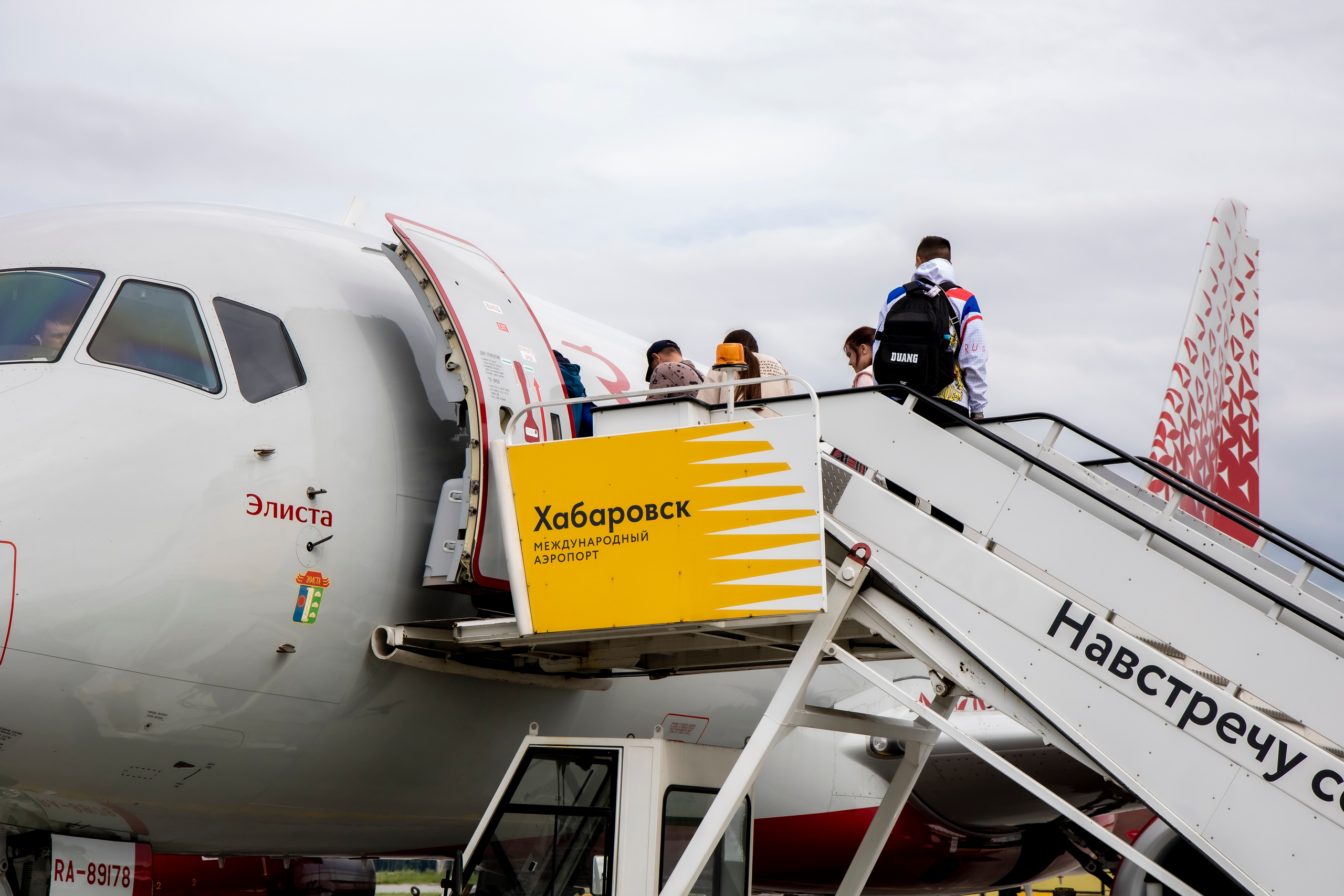 Споттинг «На встречу Солнцу». Семейный и детский фотограф в Хабаровске Алевтина Проскурякова