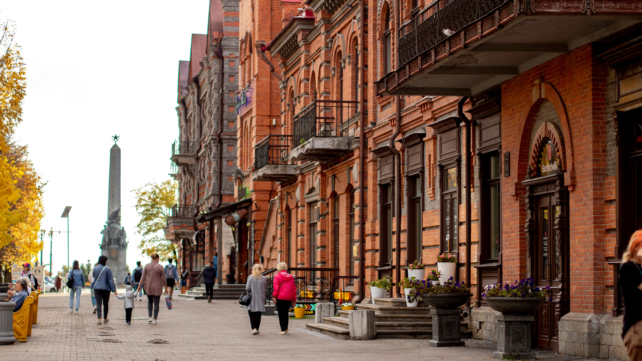 Стрит-фото. Семейный и детский фотограф в Хабаровске Алевтина Проскурякова