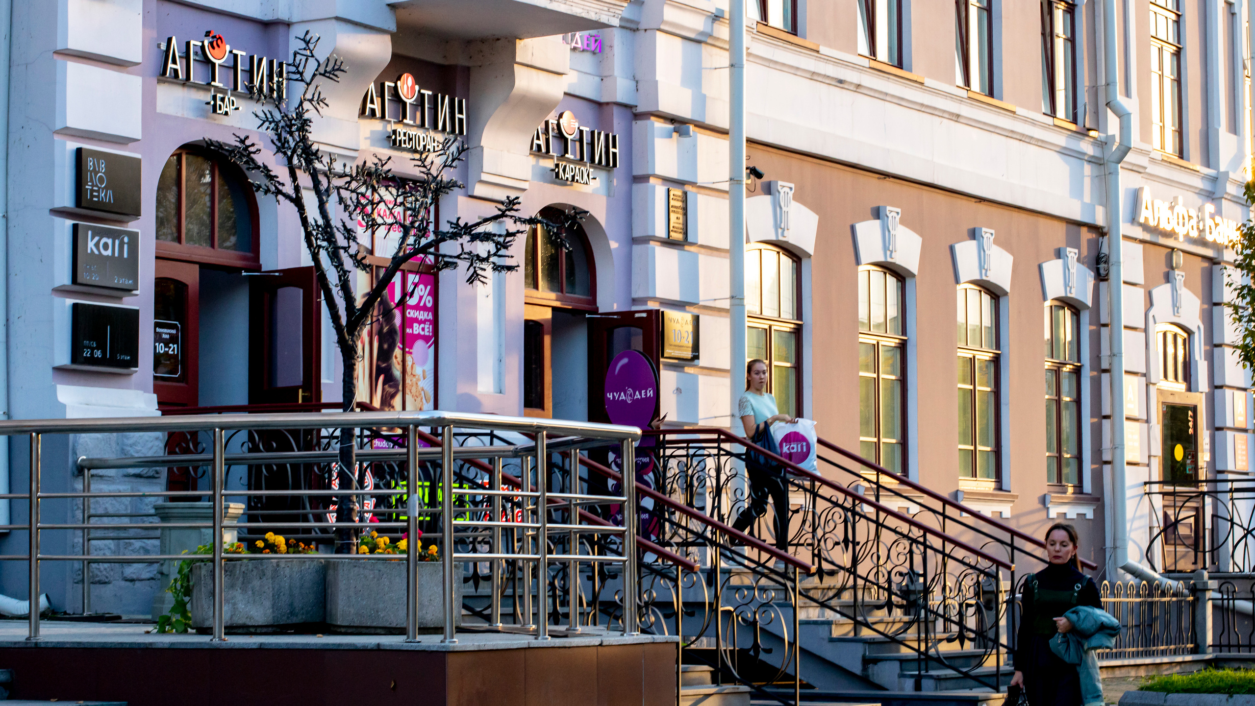 Стрит-фото. Семейный и детский фотограф в Хабаровске Алевтина Проскурякова