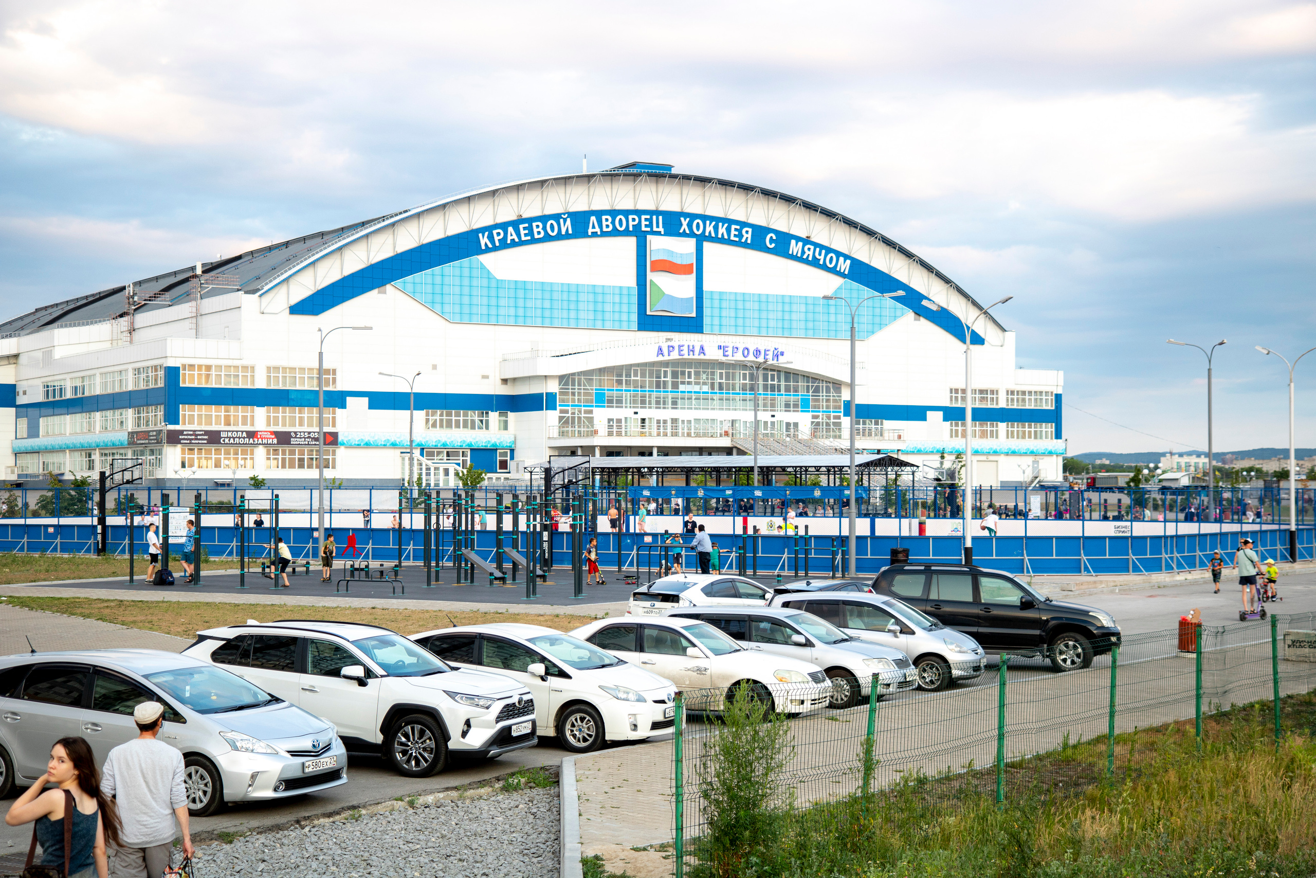 Стрит-фото. Семейный и детский фотограф в Хабаровске Алевтина Проскурякова