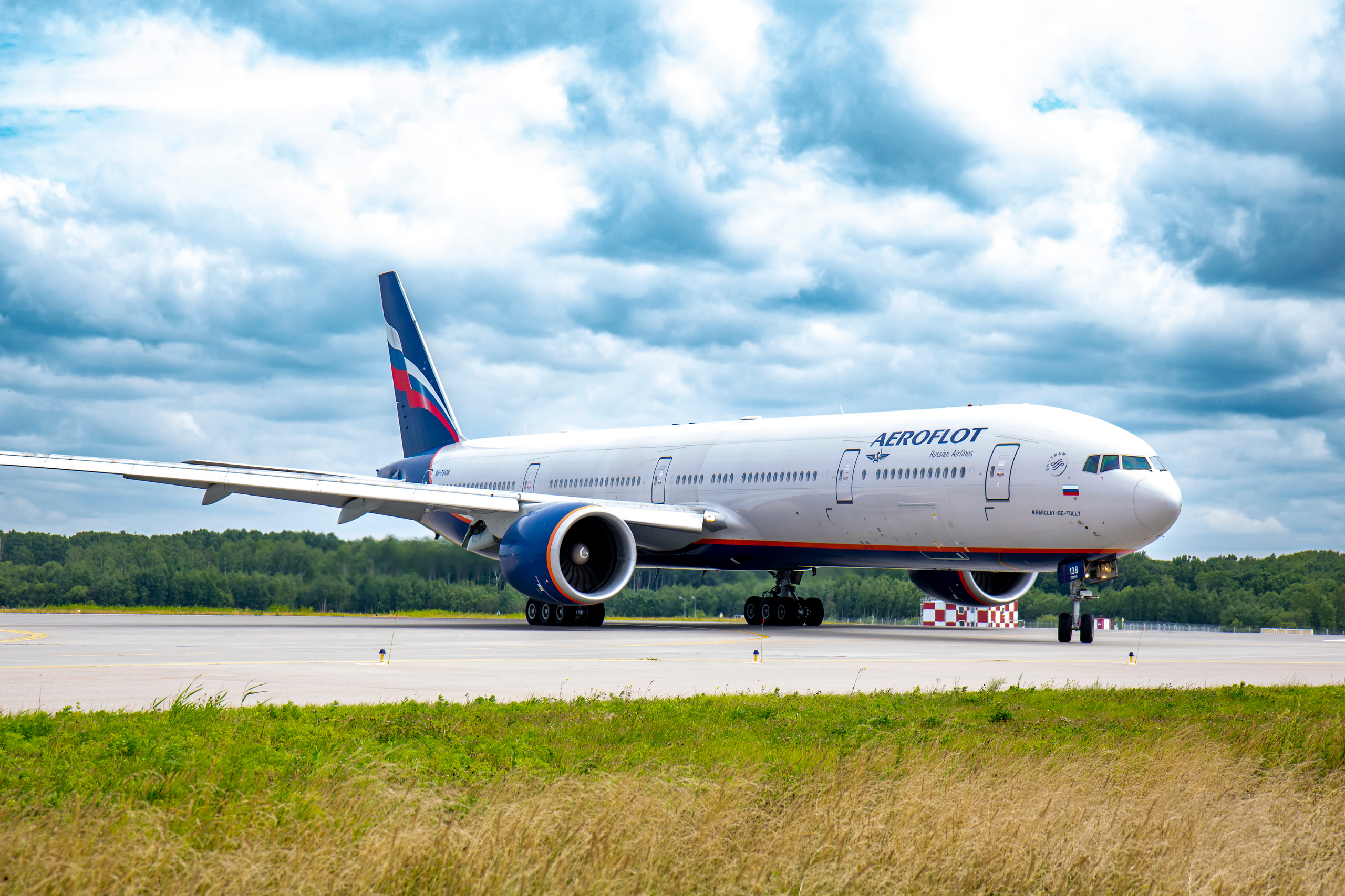 Споттинг «На встречу Солнцу». Семейный и детский фотограф в Хабаровске Алевтина Проскурякова