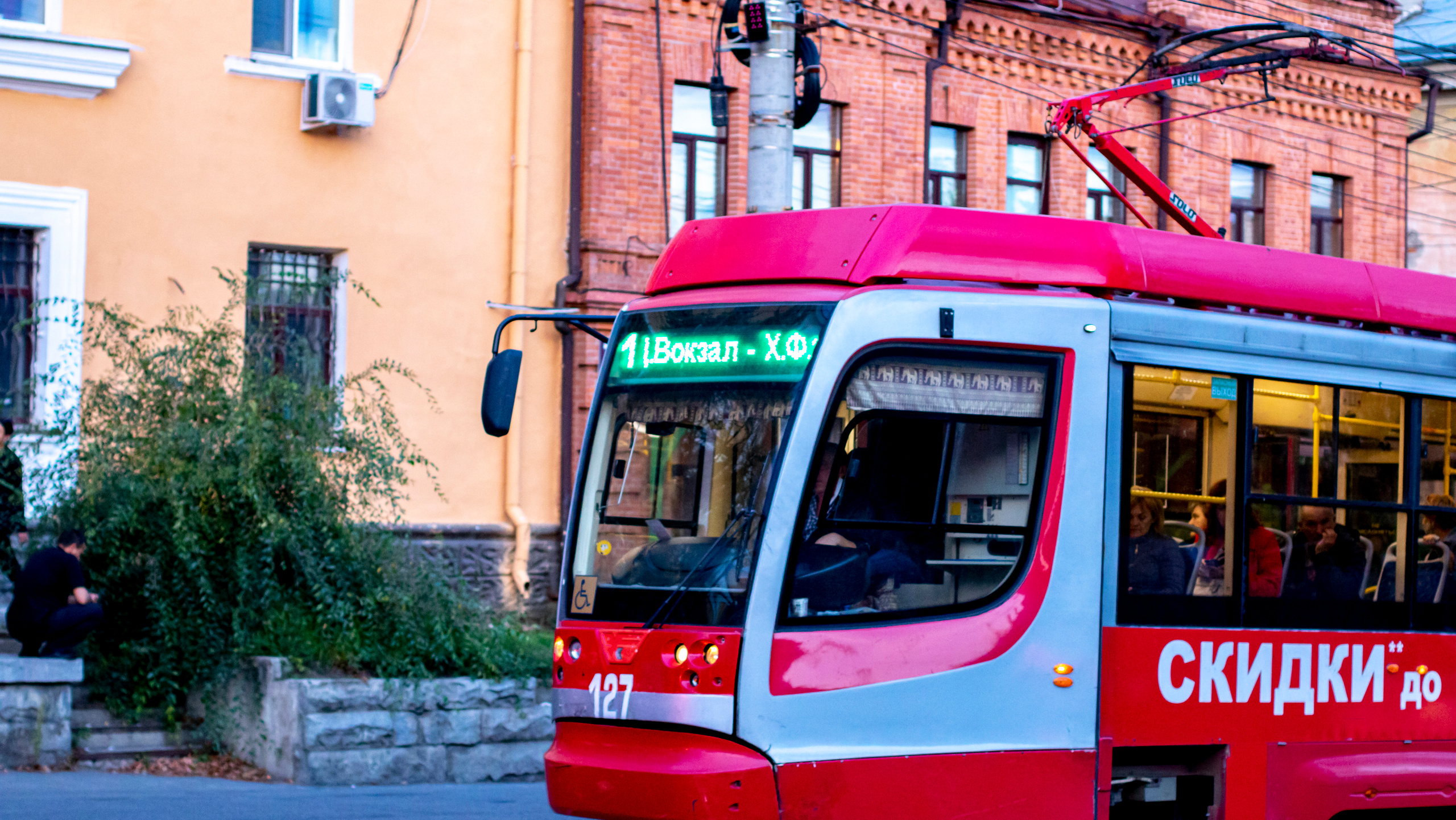 Стрит-фото. Семейный и детский фотограф в Хабаровске Алевтина Проскурякова