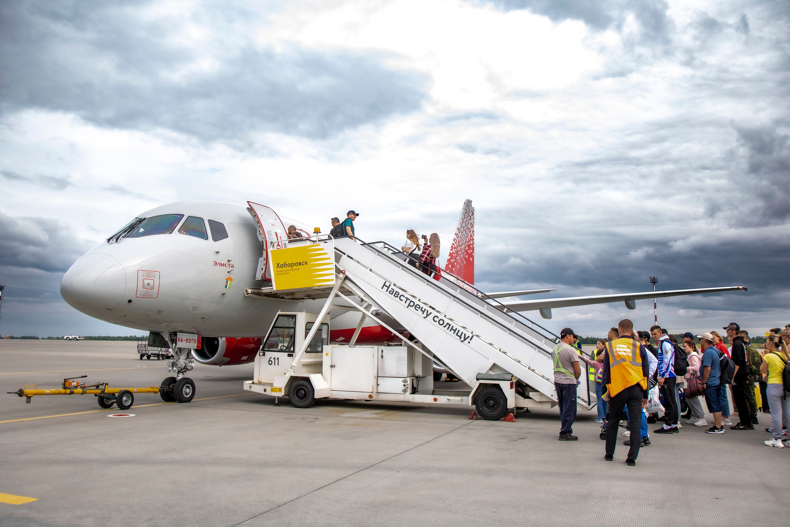 Споттинг «На встречу Солнцу». Семейный и детский фотограф в Хабаровске Алевтина Проскурякова