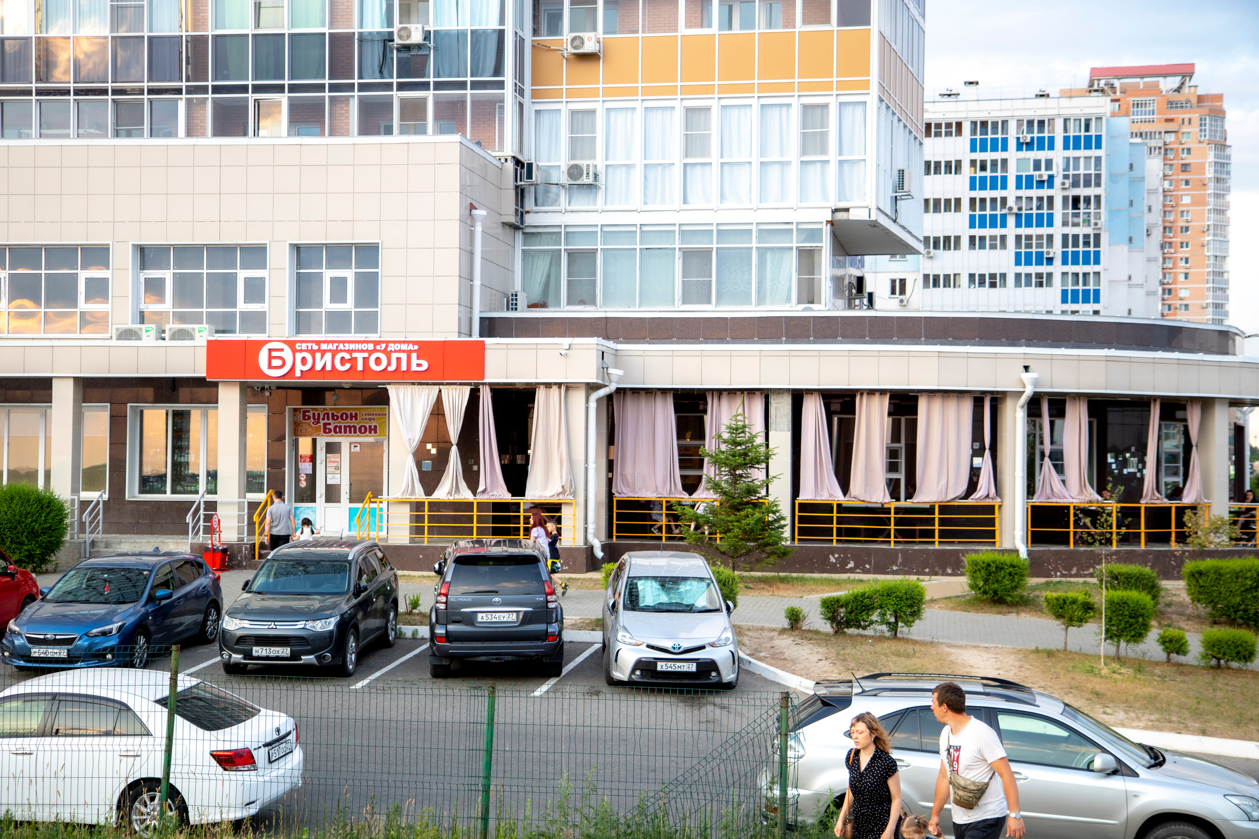 Стрит-фото. Семейный и детский фотограф в Хабаровске Алевтина Проскурякова