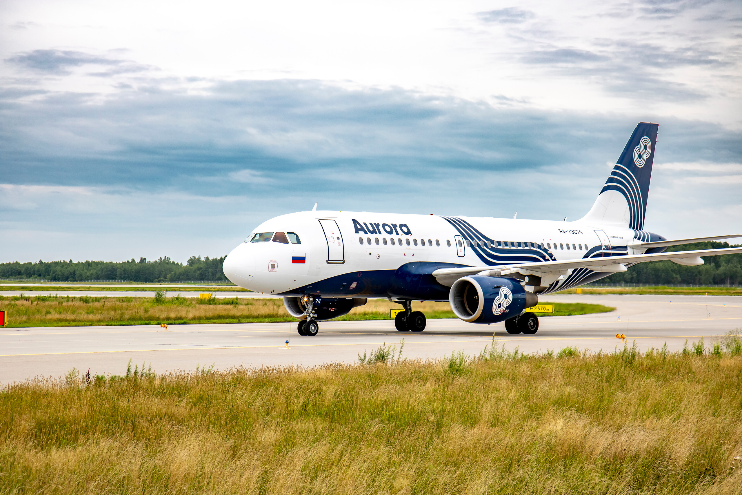 Споттинг «На встречу Солнцу». Семейный и детский фотограф в Хабаровске Алевтина Проскурякова