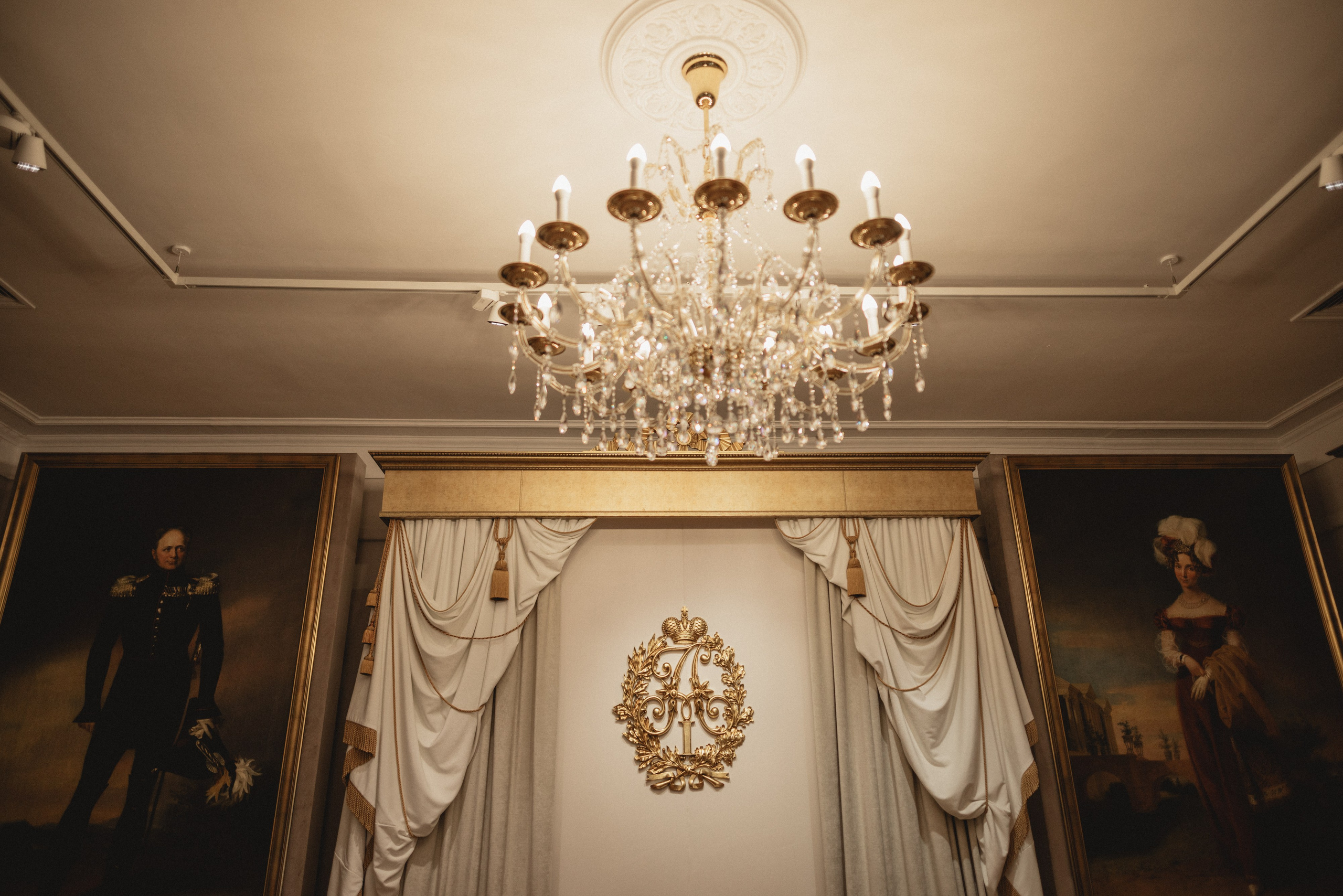 Настя & Женя