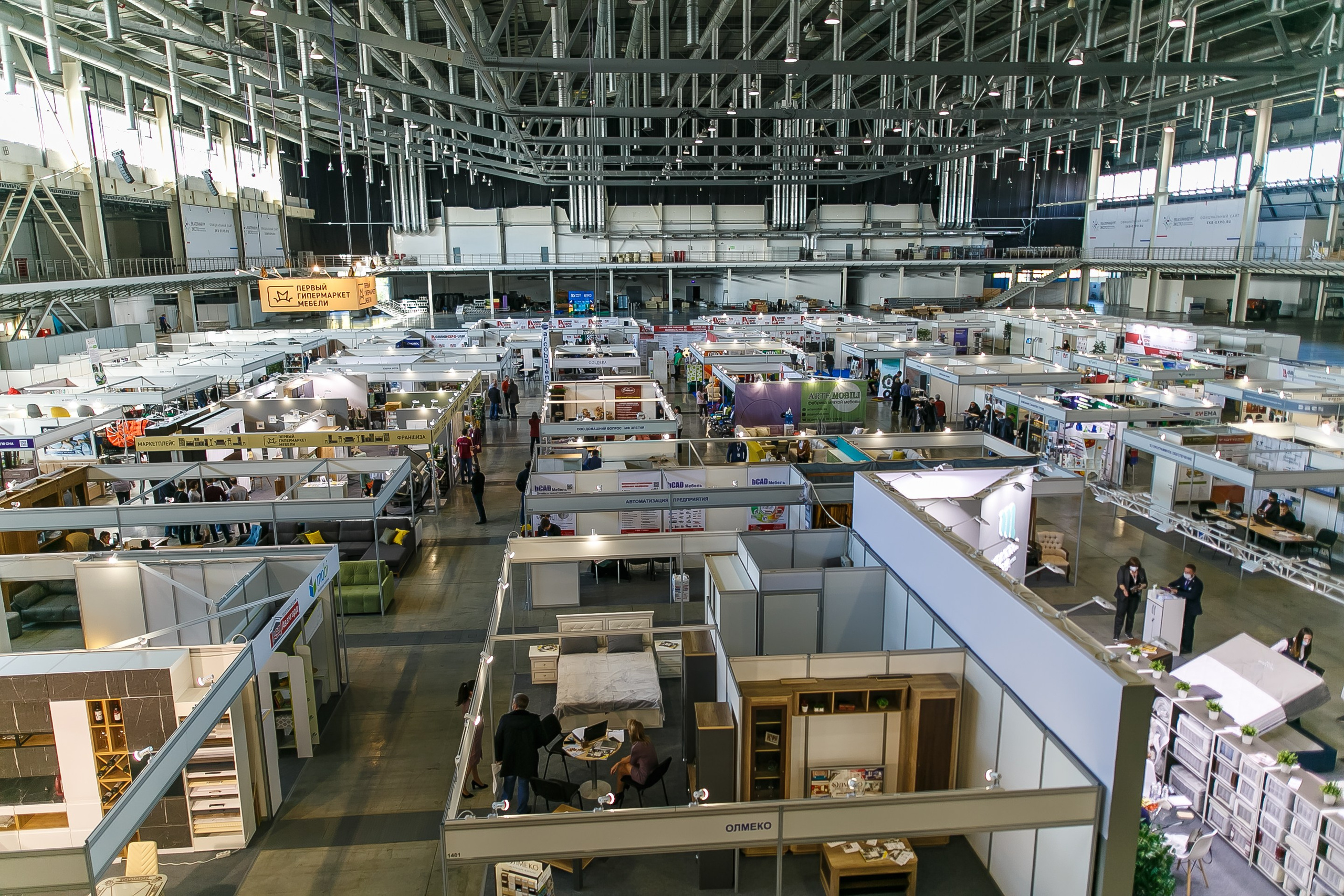 МВК Выставка МВЦ. Профессиональный фотограф Дугинов Николай | Екатеринбург