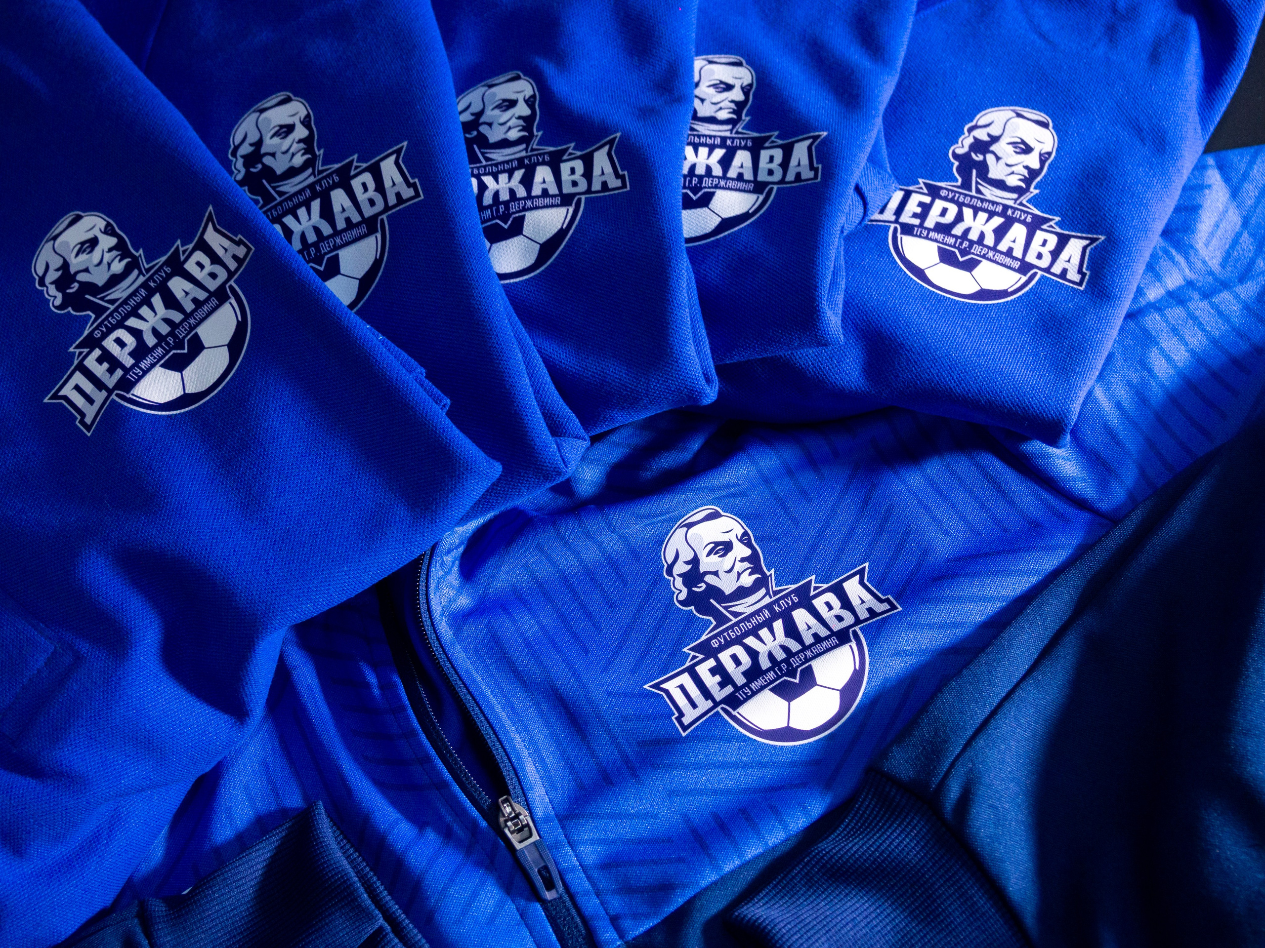 Работы. Главная