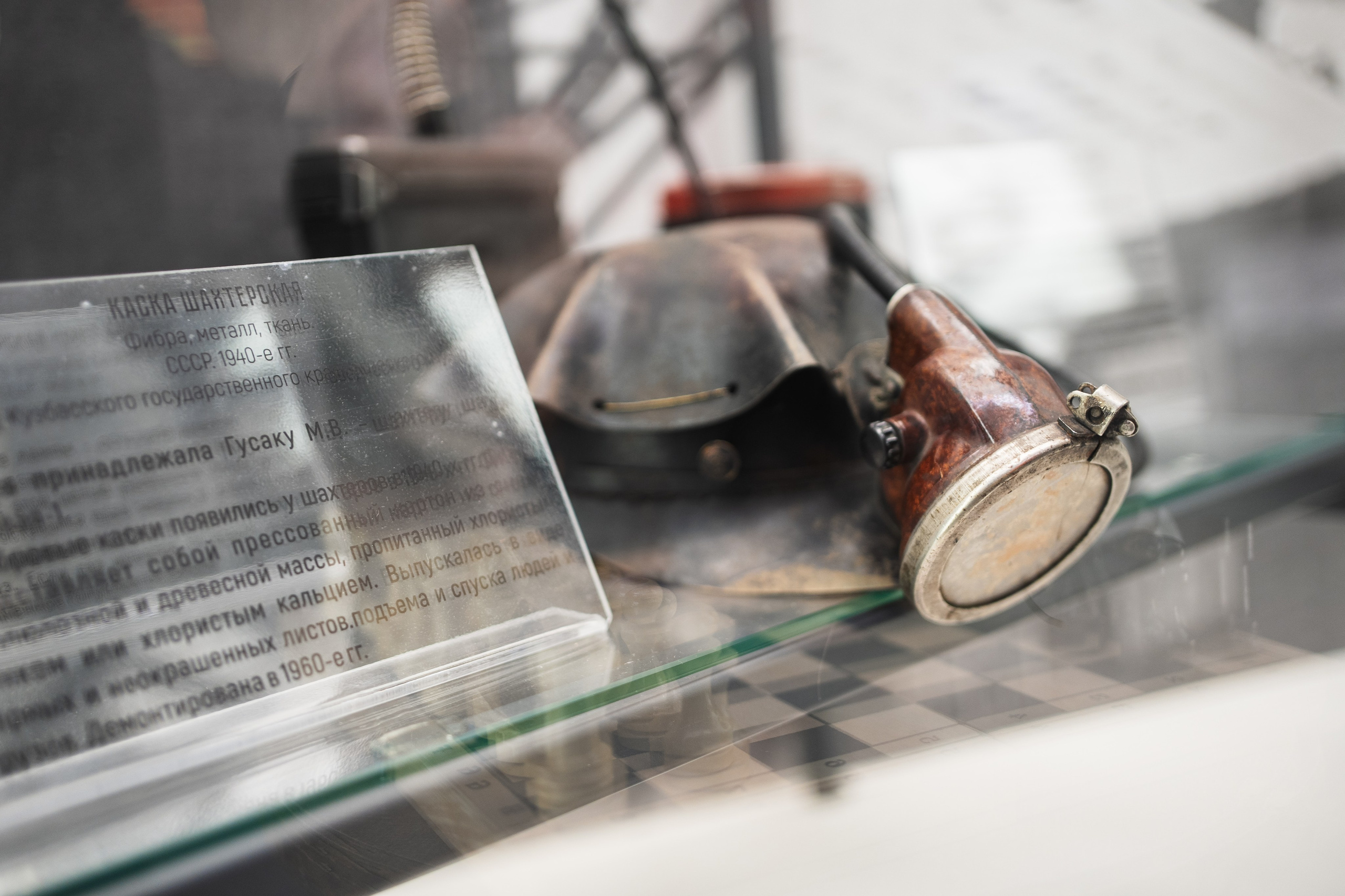 Ночь музеев 2024. Фотограф на любое событие в Кемерово