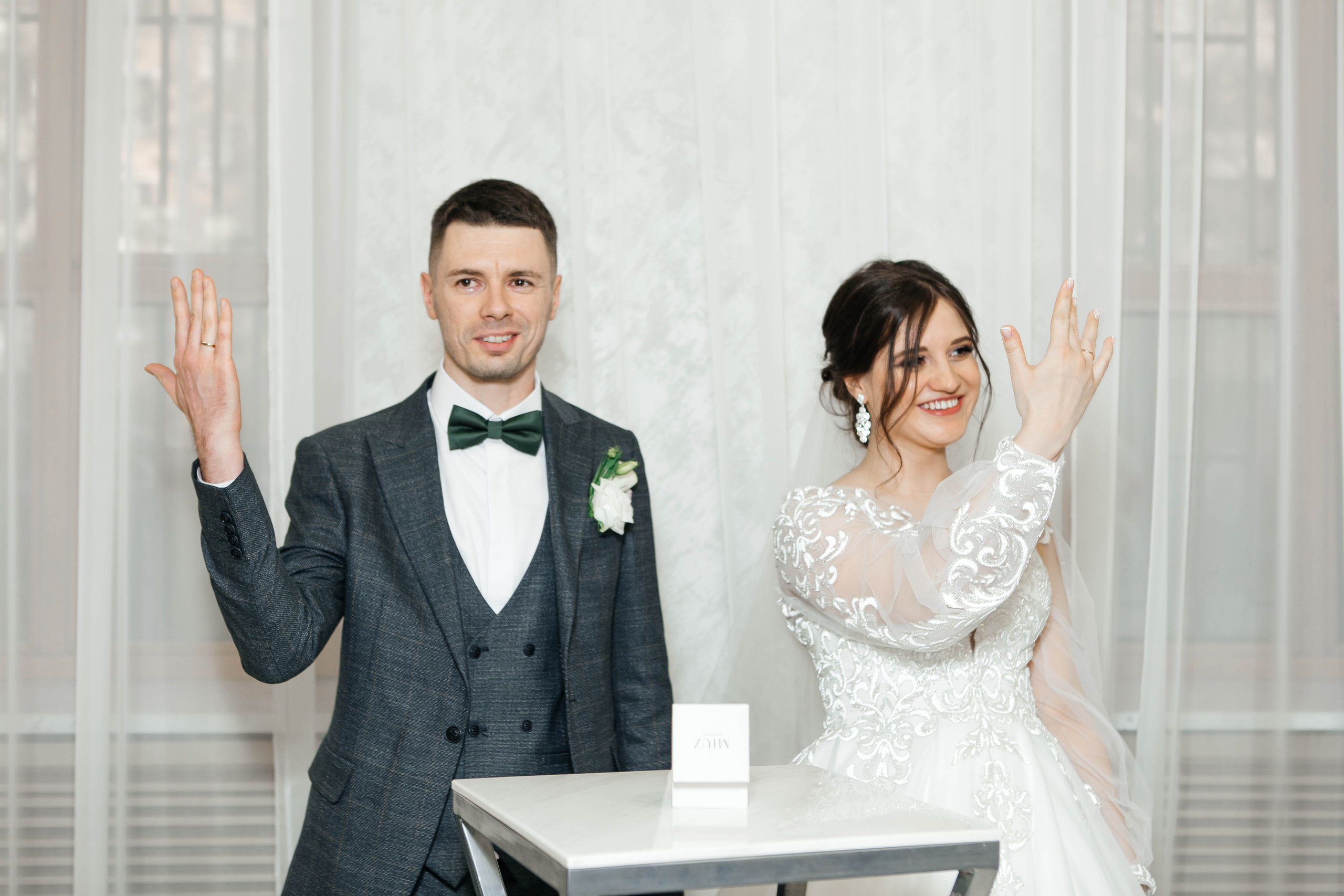 Денис & Юлия. Фотограф Абакумова Анастасия