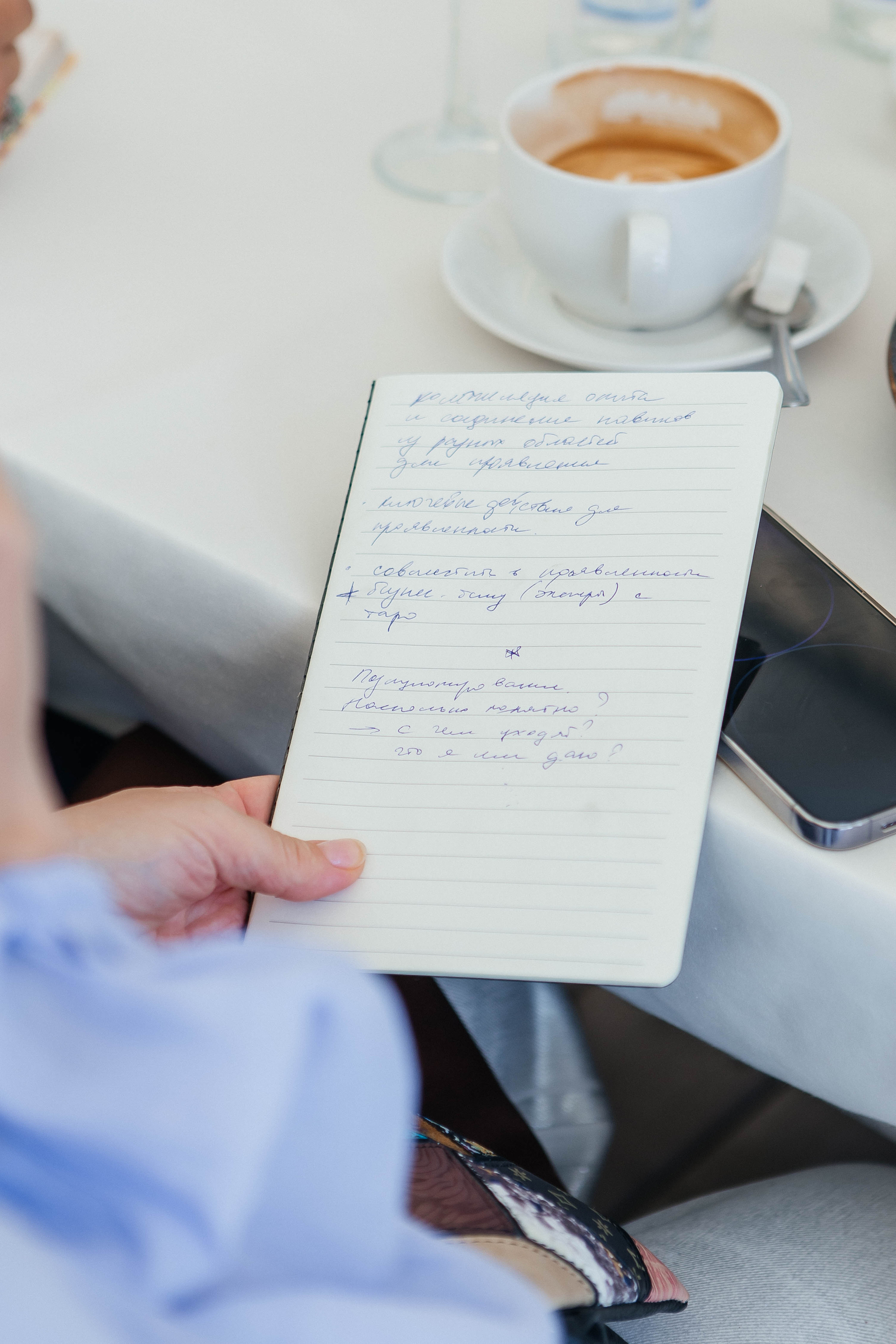 Евгения Хижняк | Яхт-клуб «Галс». Фотограф Абакумова Анастасия