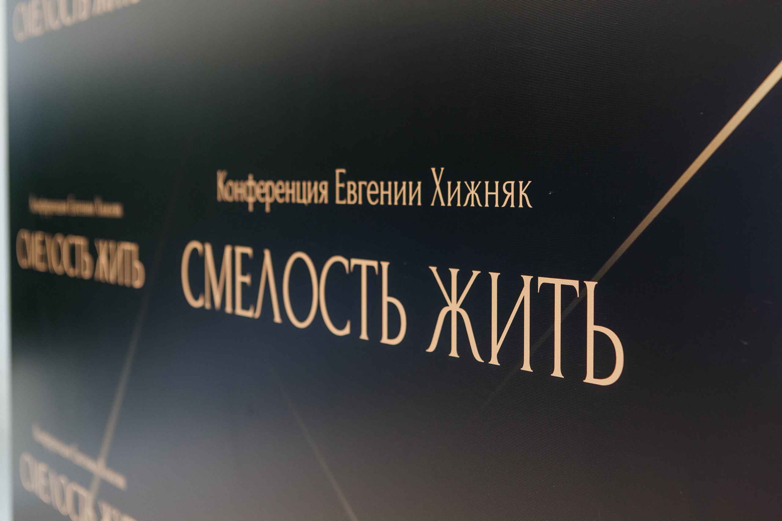 Евгения Хижняк | Яхт-клуб «Галс». Фотограф Абакумова Анастасия