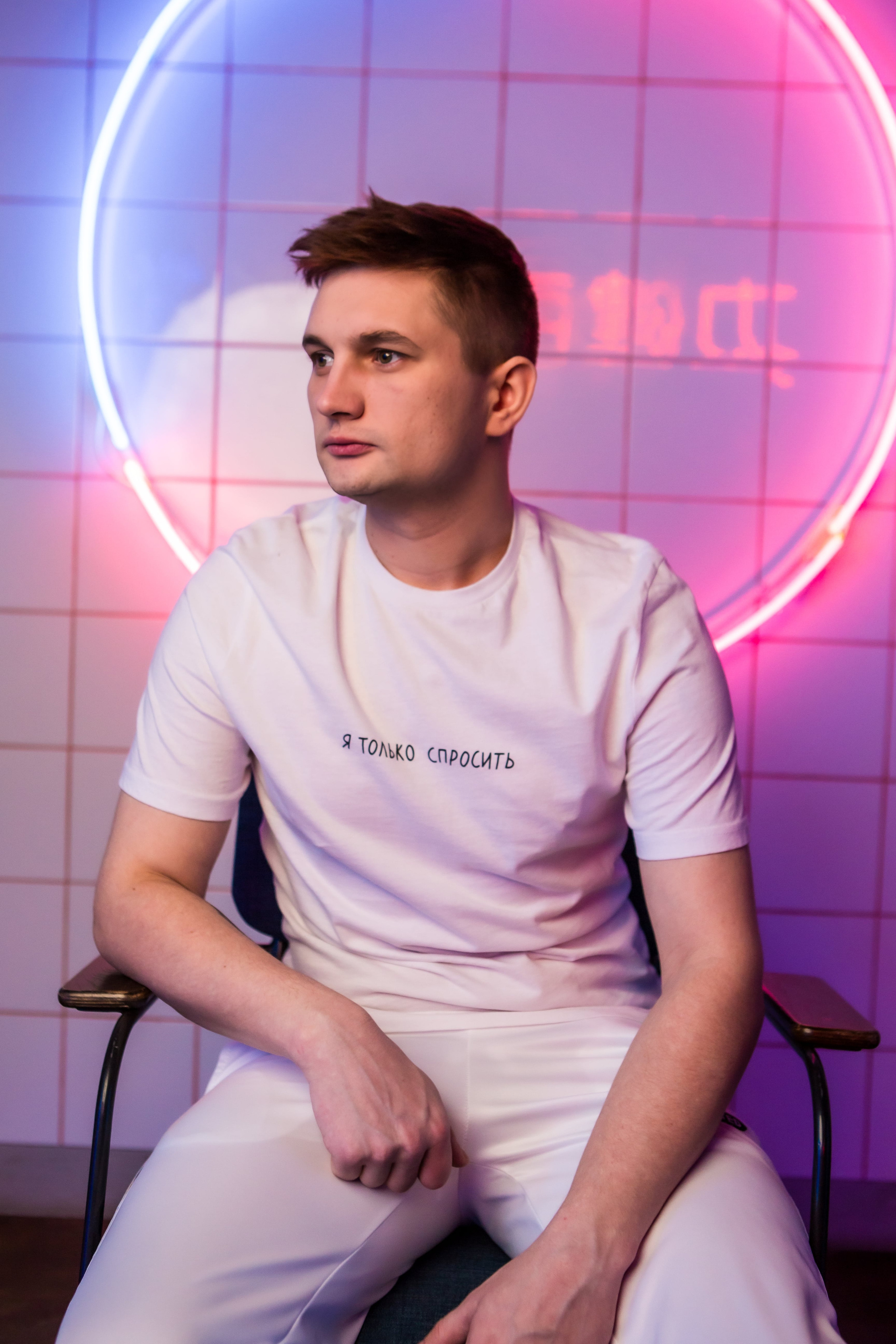 VLAD LIS | SINGER NEON. Фотограф Абакумова Анастасия