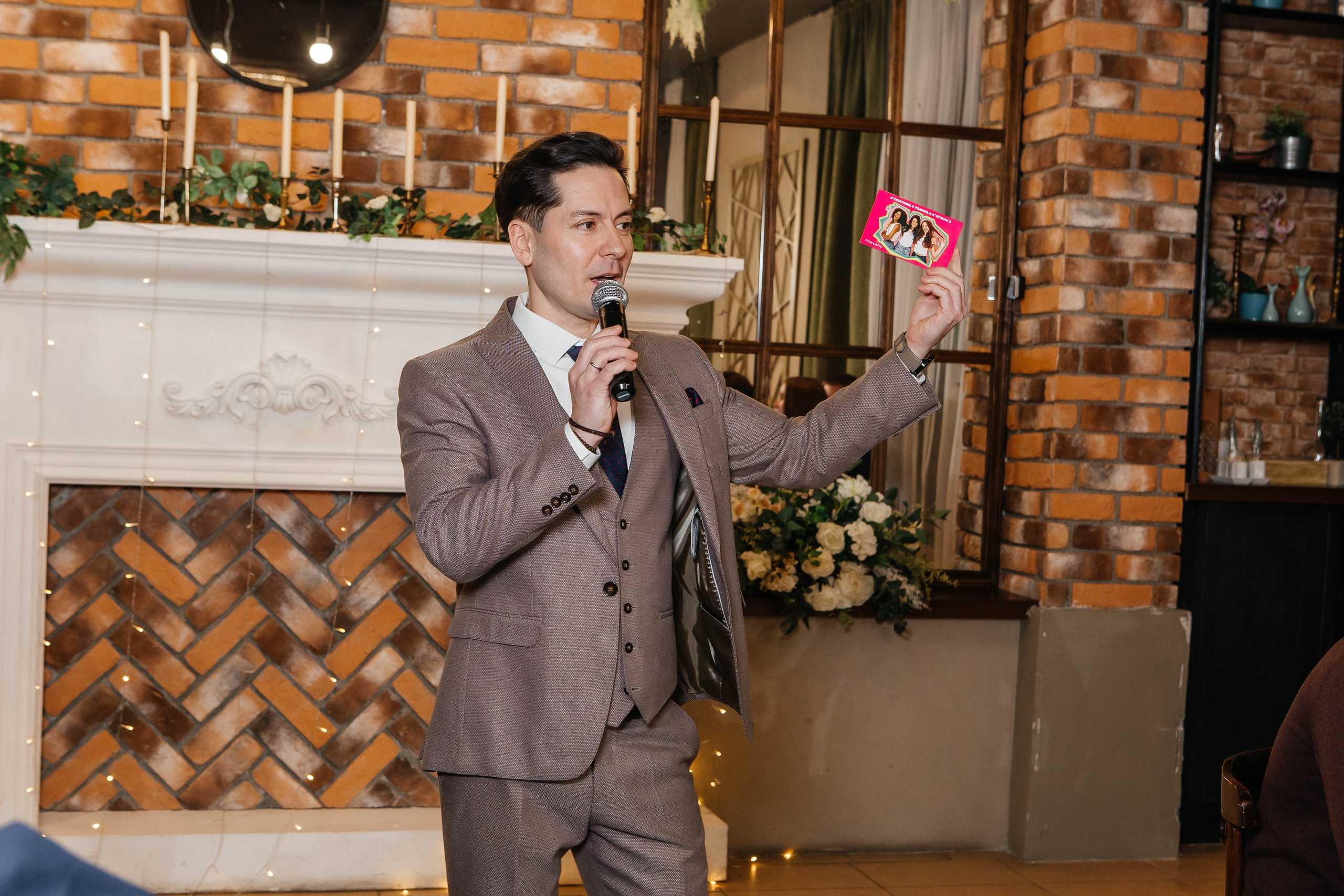 MARIA & NIKITA Банкет. Фотограф Абакумова Анастасия