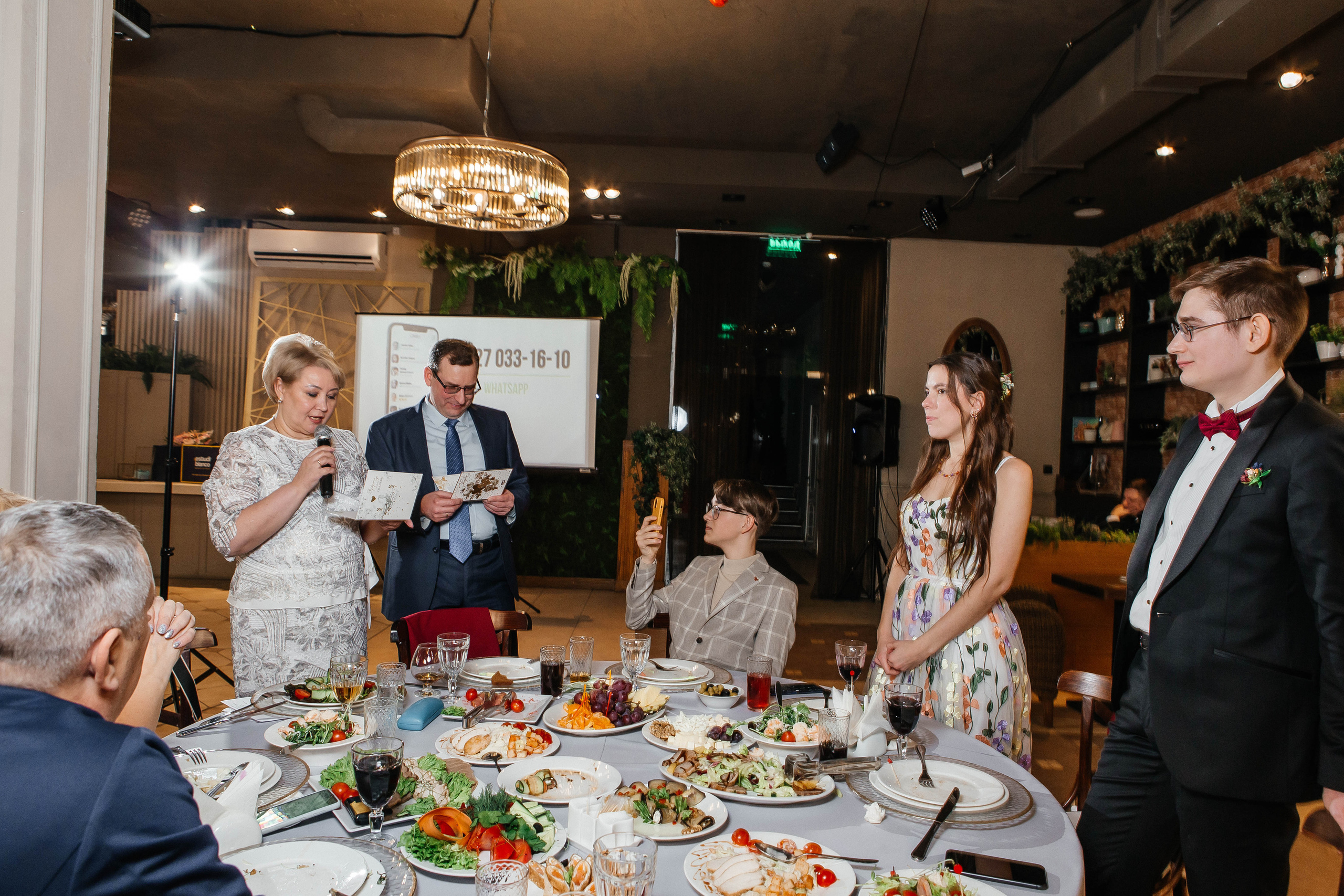 MARIA & NIKITA Банкет. Фотограф Абакумова Анастасия