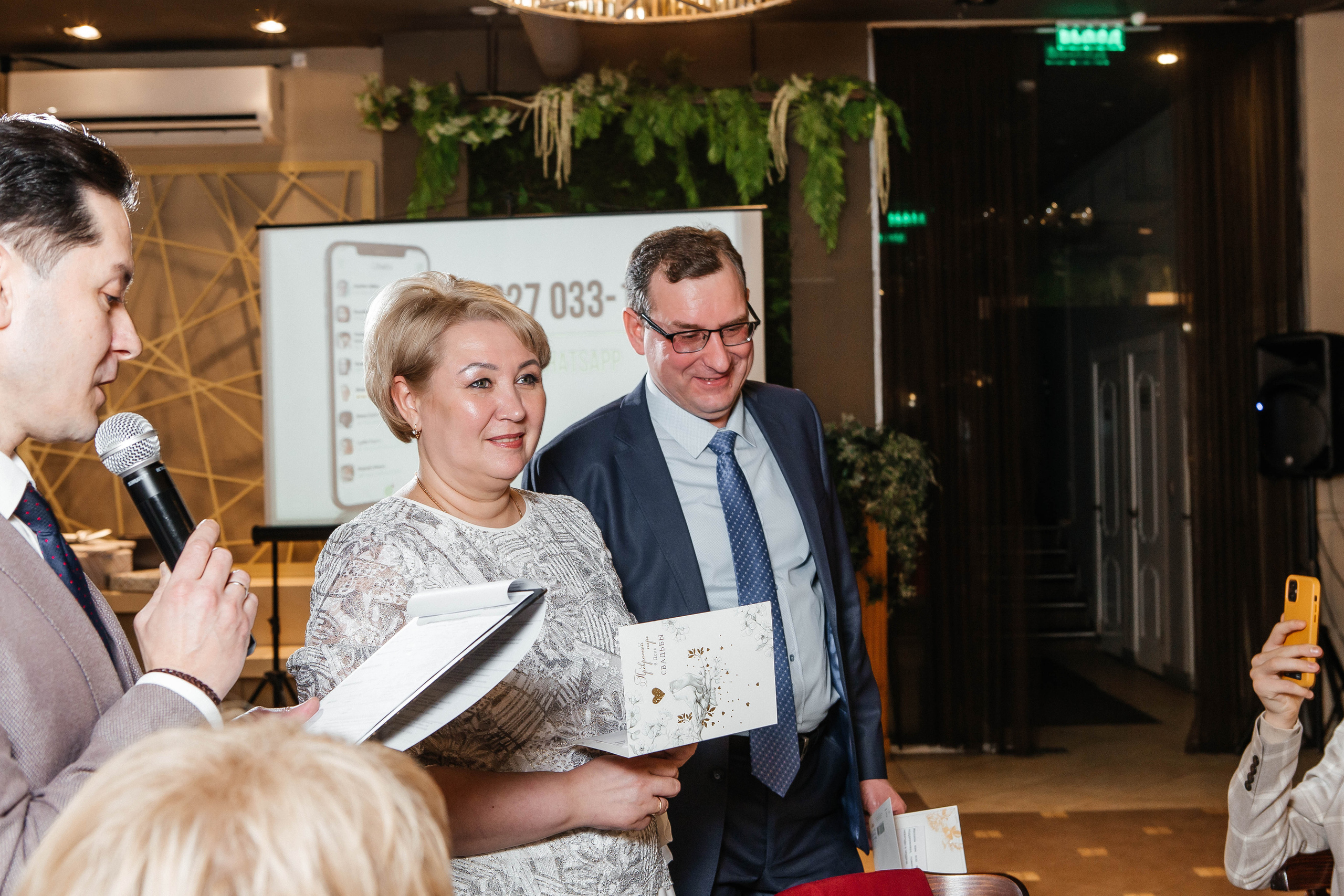 MARIA & NIKITA Банкет. Фотограф Абакумова Анастасия