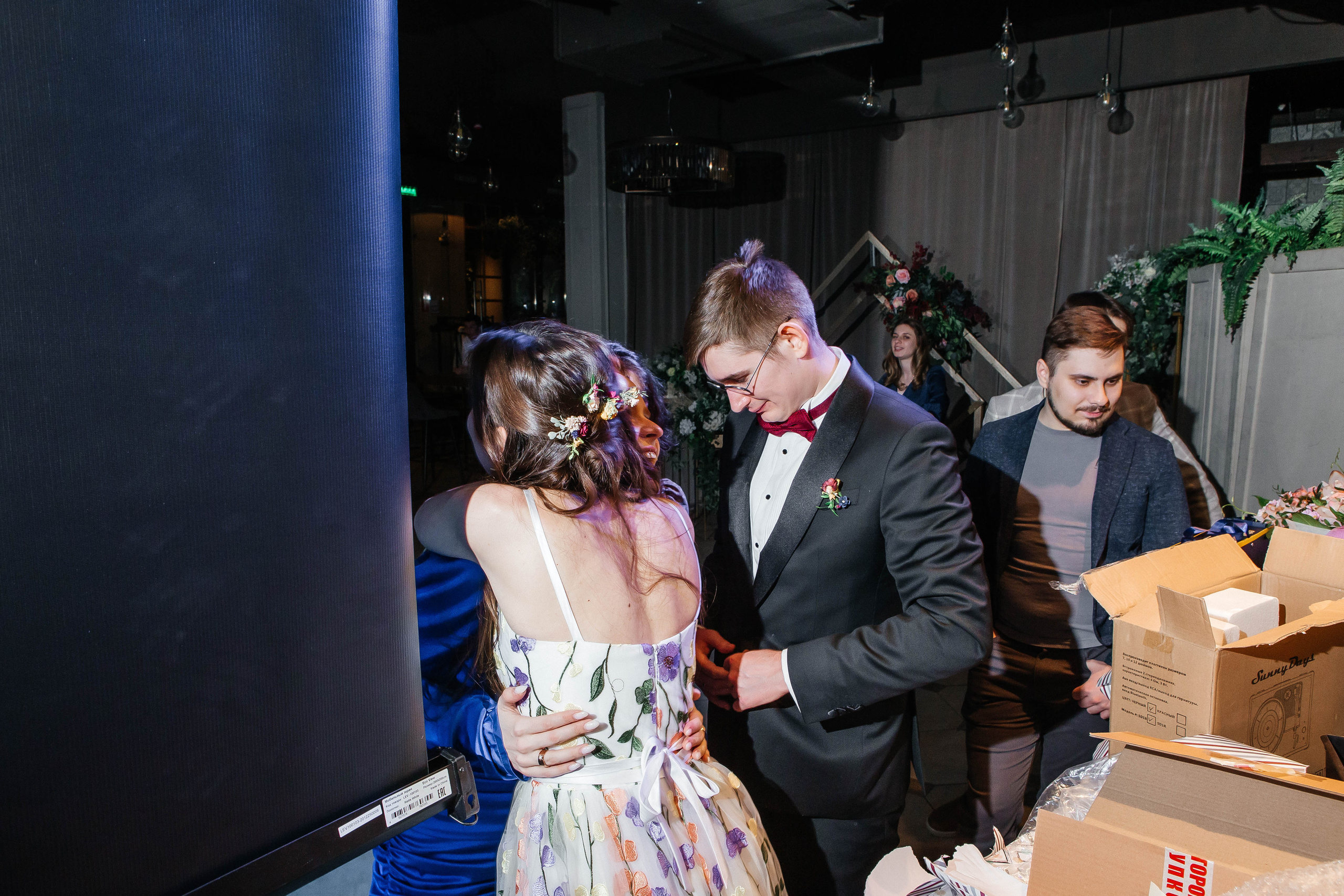 MARIA & NIKITA Банкет. Фотограф Абакумова Анастасия