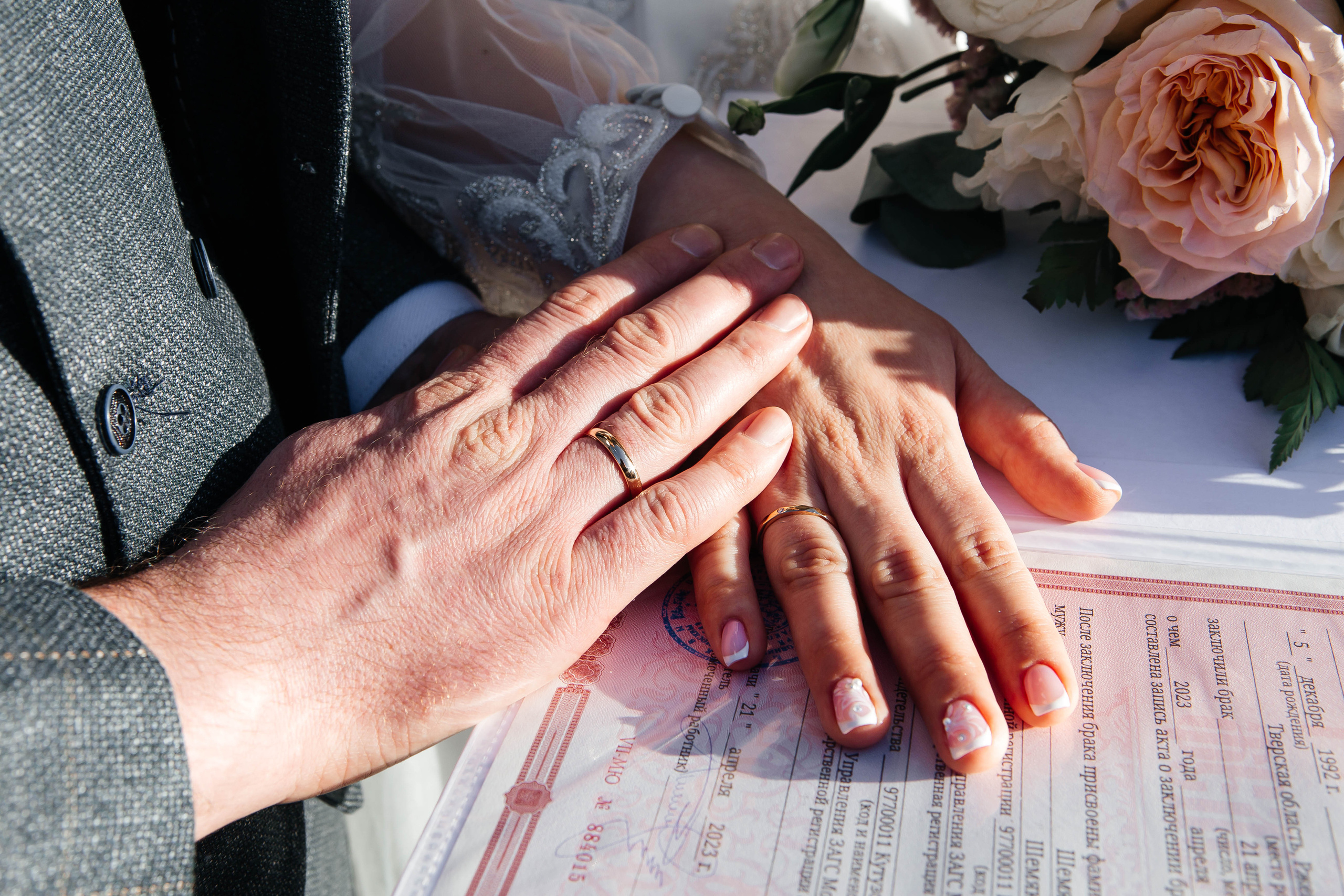 Денис & Юлия. Фотограф Абакумова Анастасия