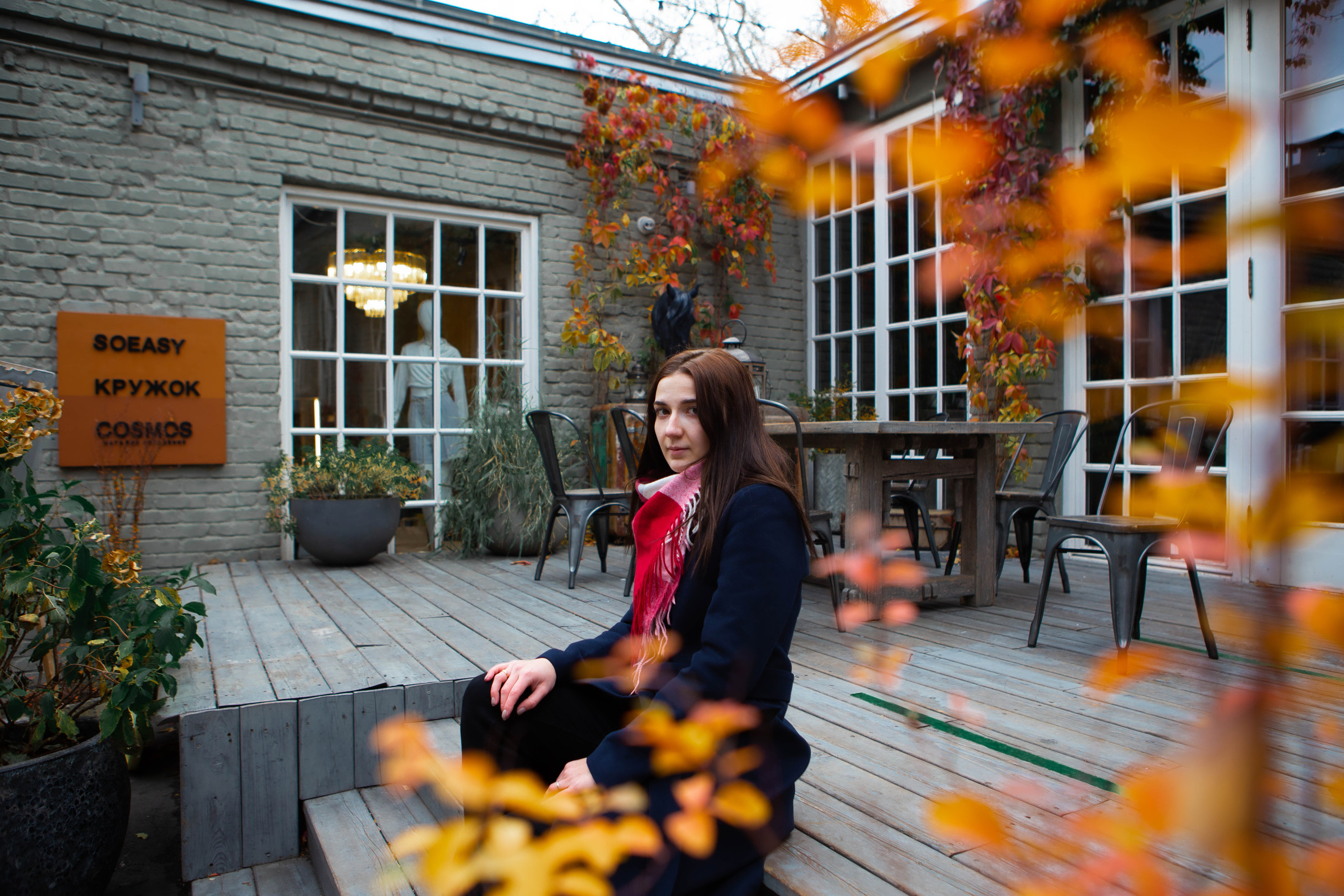 STREET | SVETA. Фотограф Абакумова Анастасия