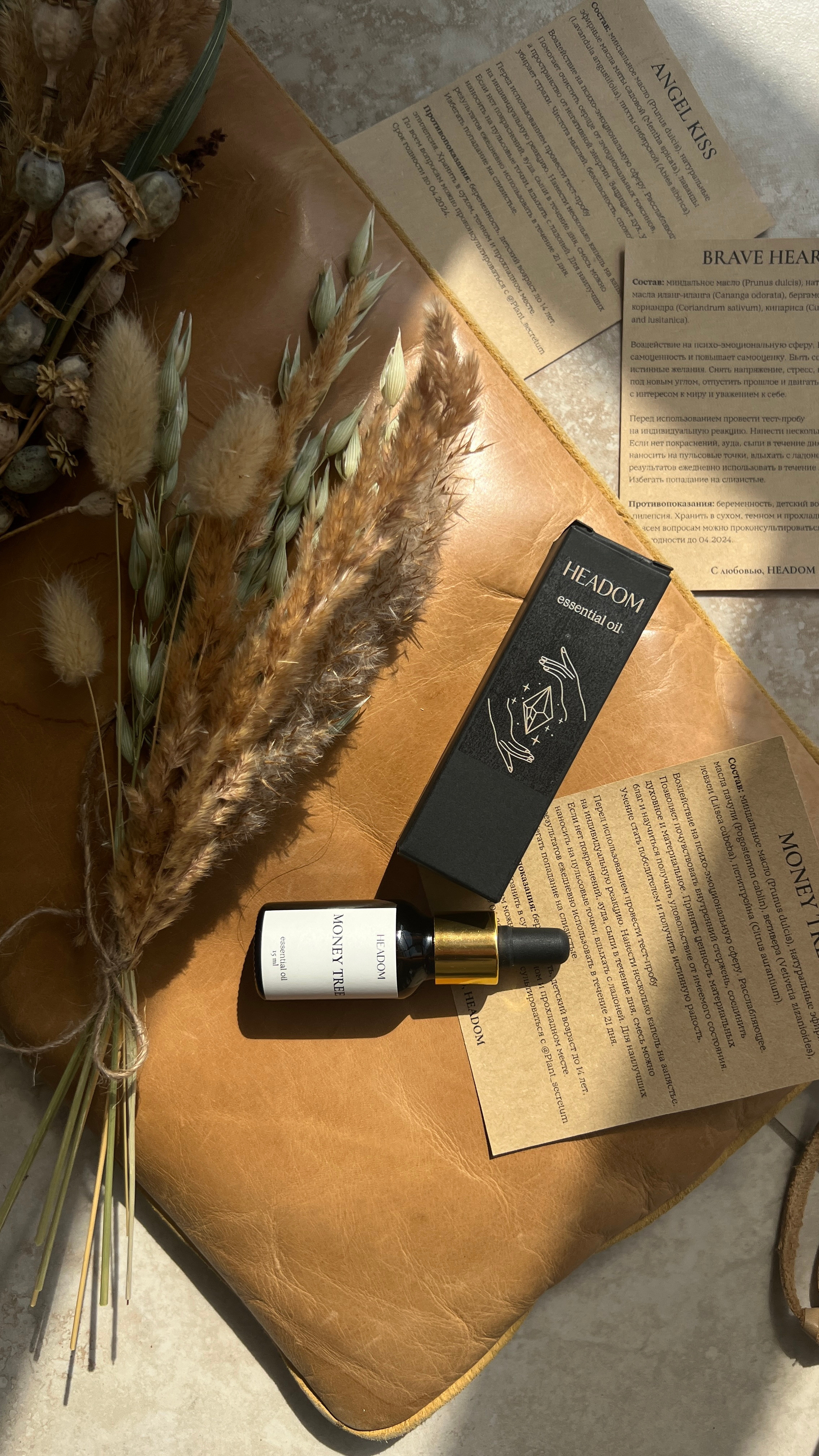 Контент | свечи, украшения. Фотограф Абакумова Анастасия