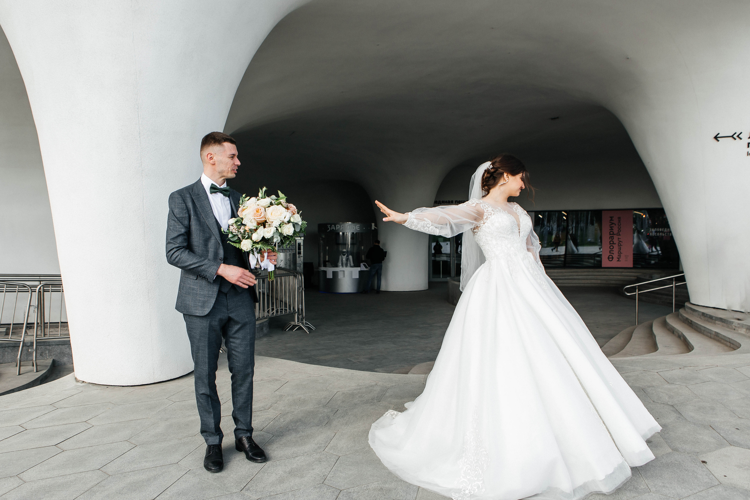 Денис & Юлия. Фотограф Абакумова Анастасия